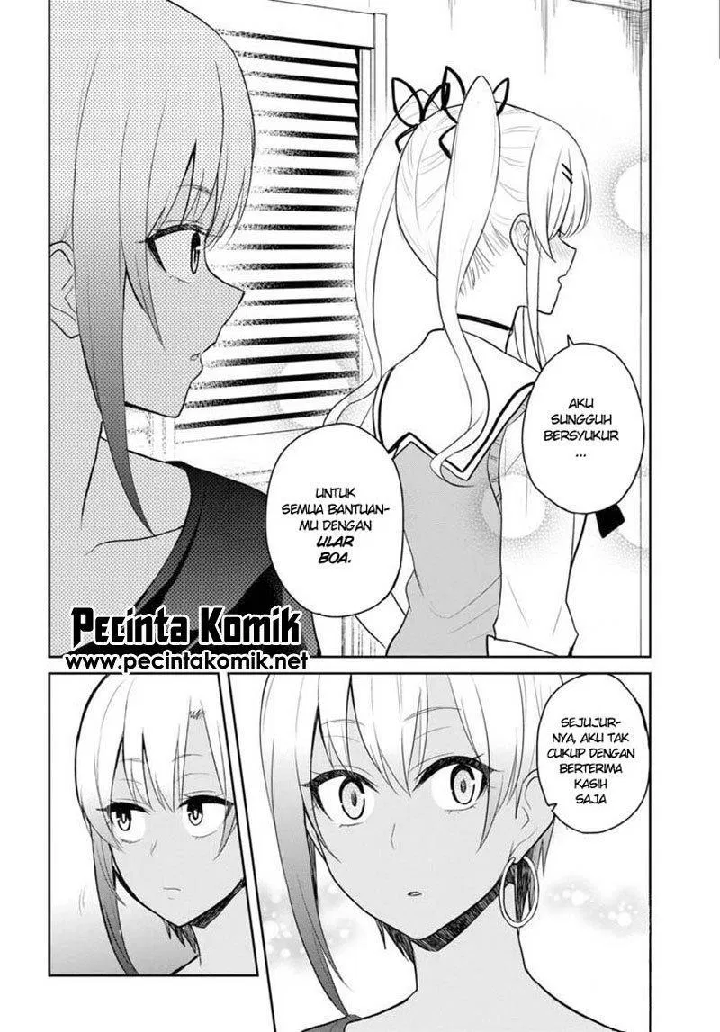 hajimete-no-gal - Chapter: 81