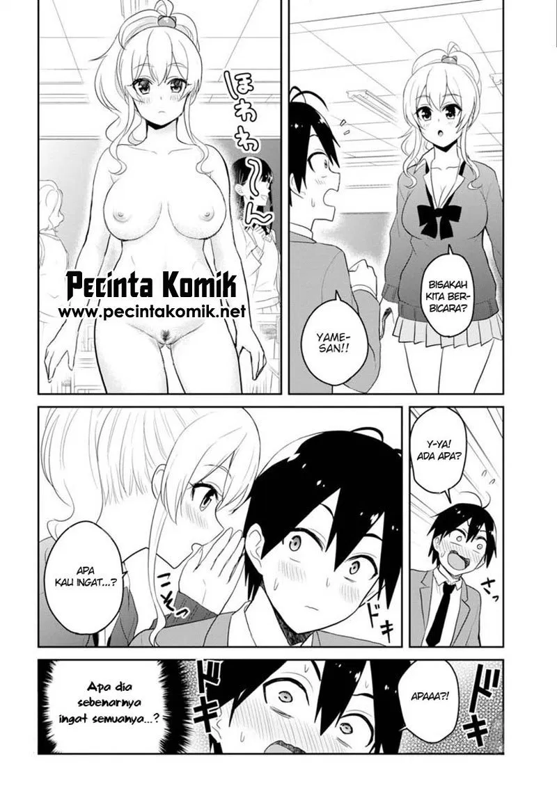 hajimete-no-gal - Chapter: 82