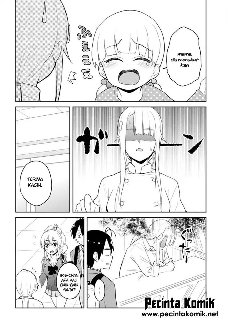 hajimete-no-gal - Chapter: 82