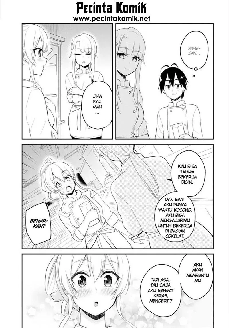 hajimete-no-gal - Chapter: 82