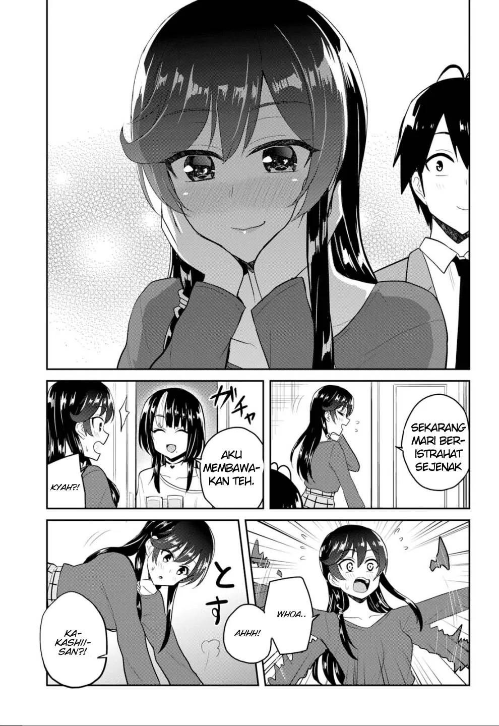 hajimete-no-gal - Chapter: 83