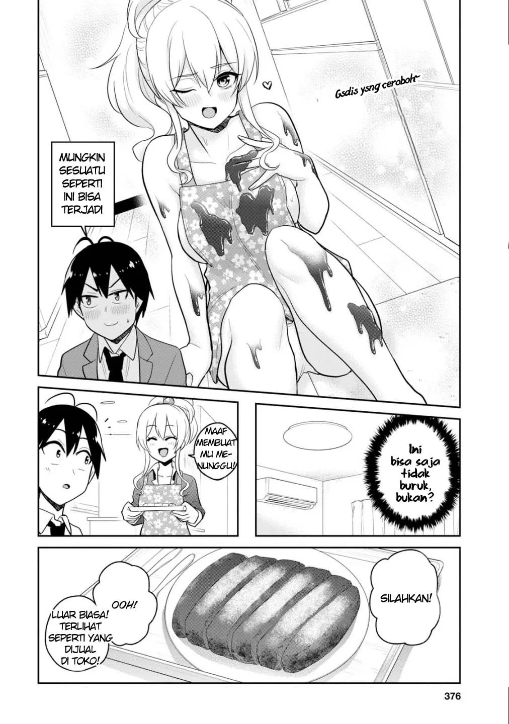 hajimete-no-gal - Chapter: 84