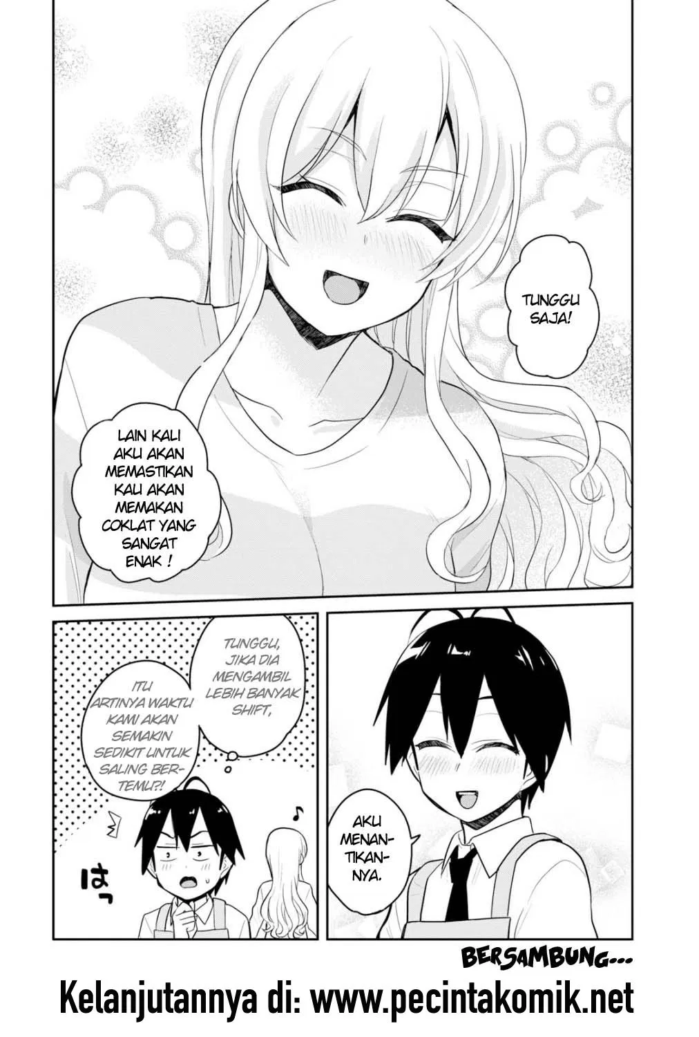 hajimete-no-gal - Chapter: 84