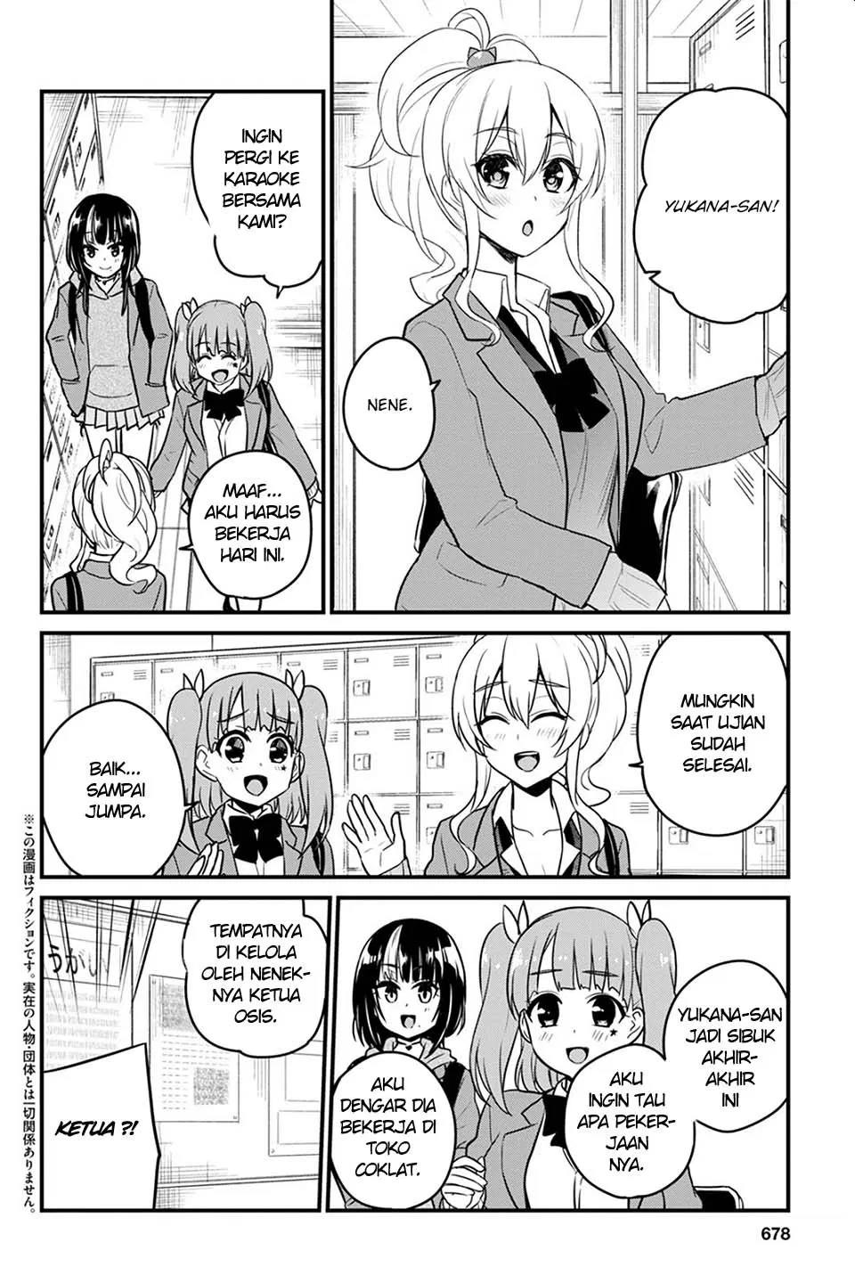 hajimete-no-gal - Chapter: 85