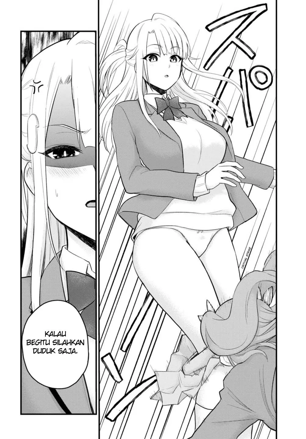 hajimete-no-gal - Chapter: 85