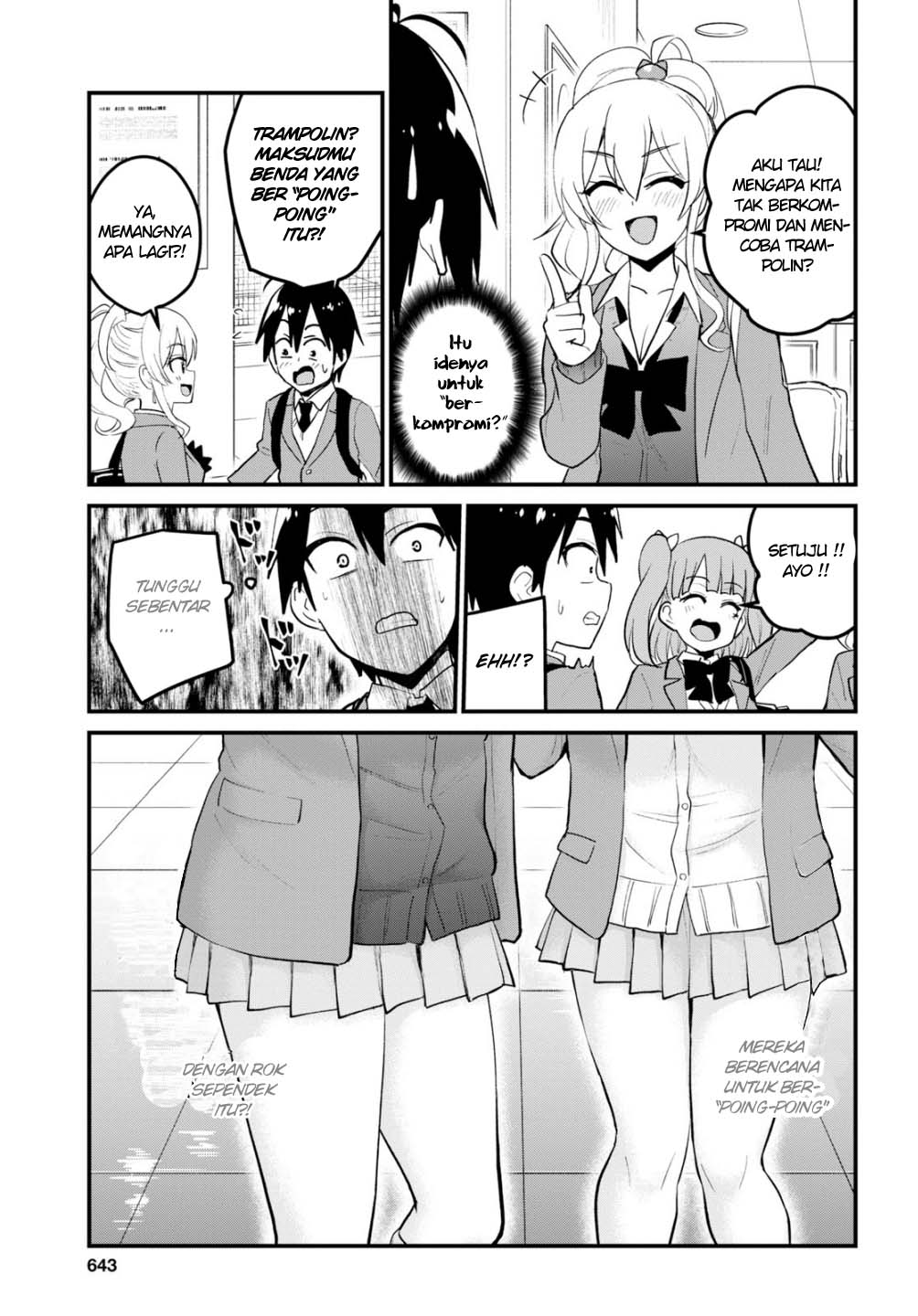 hajimete-no-gal - Chapter: 86