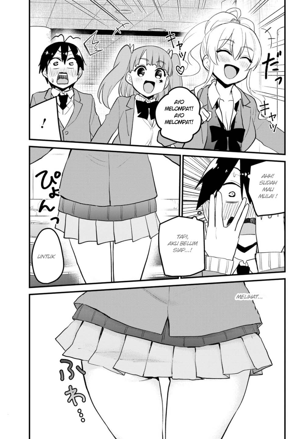 hajimete-no-gal - Chapter: 86