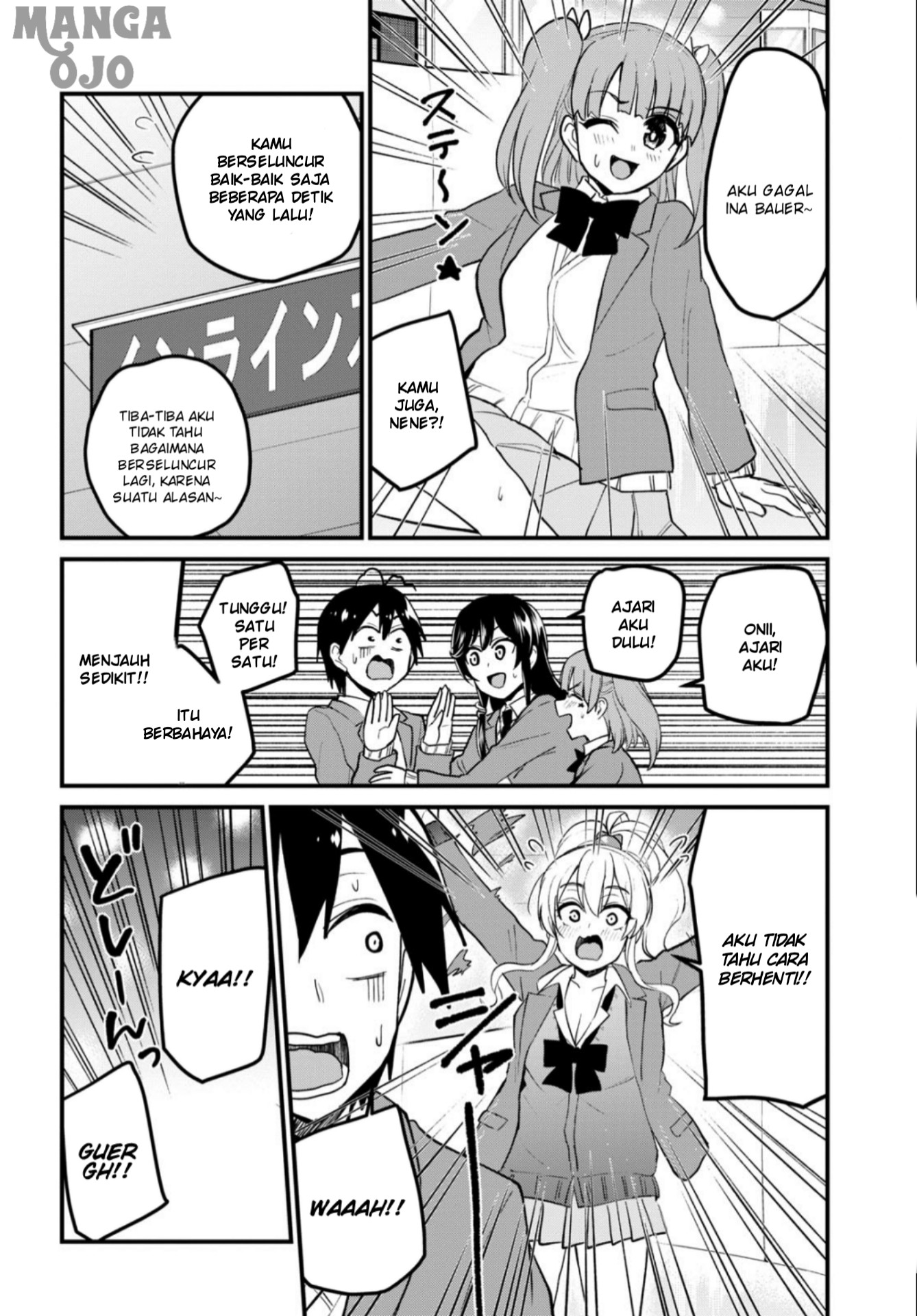 hajimete-no-gal - Chapter: 87