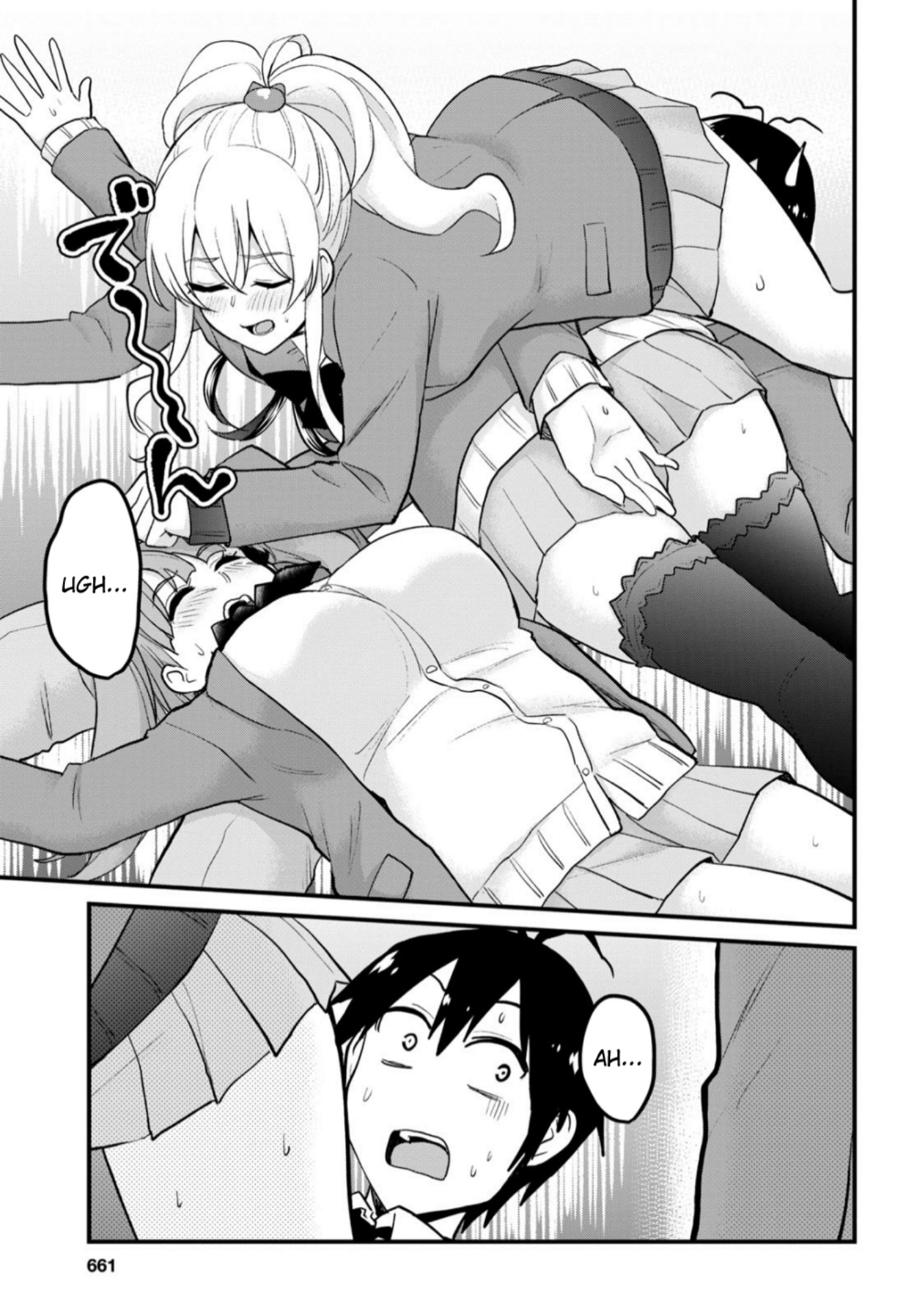 hajimete-no-gal - Chapter: 87