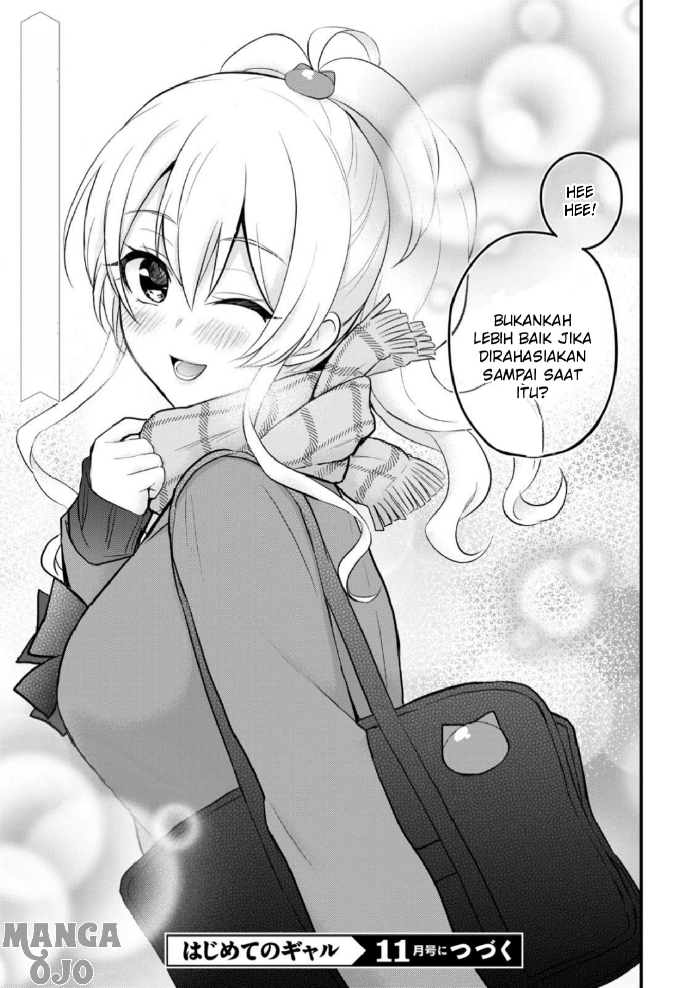 hajimete-no-gal - Chapter: 87