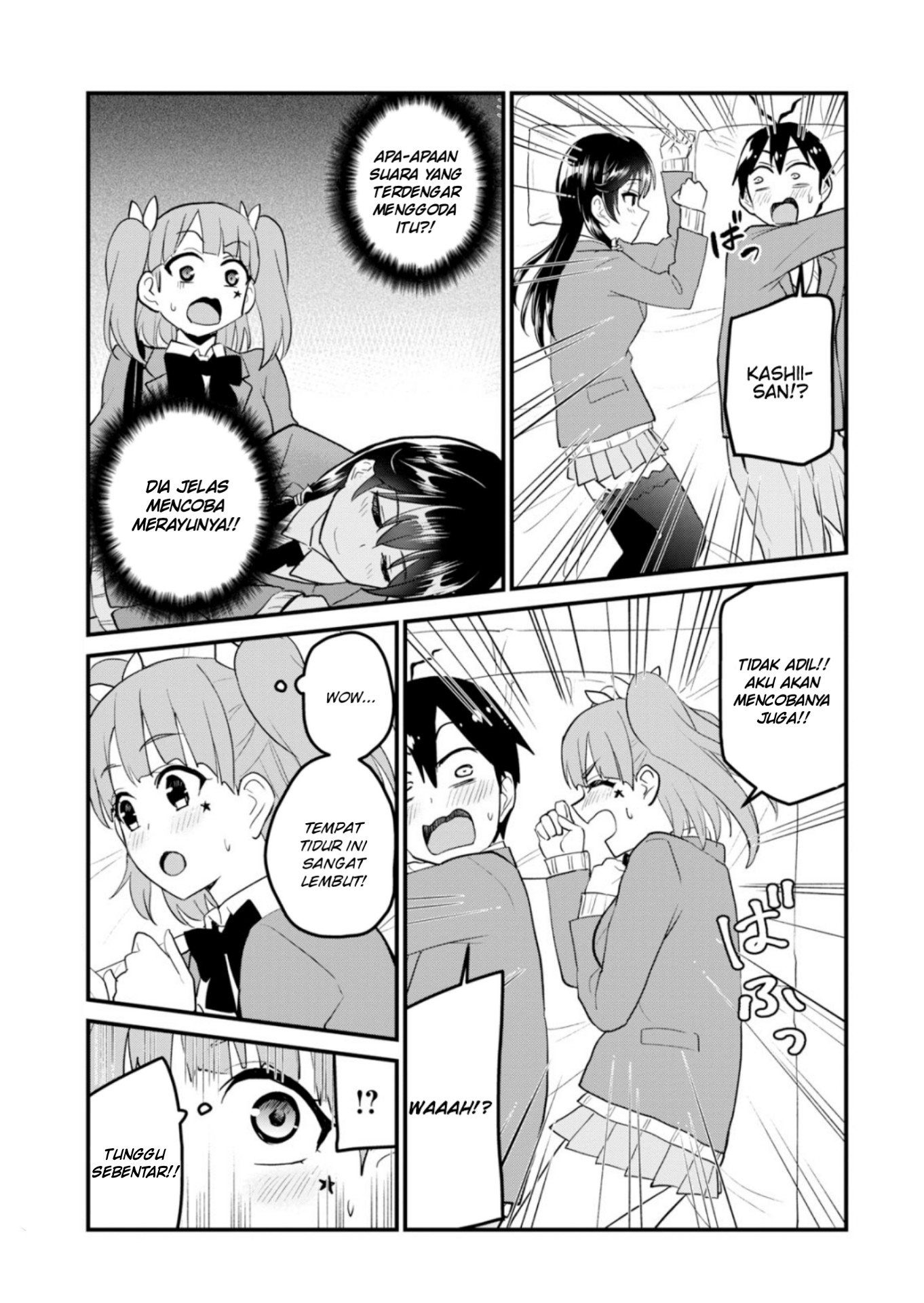 hajimete-no-gal - Chapter: 88