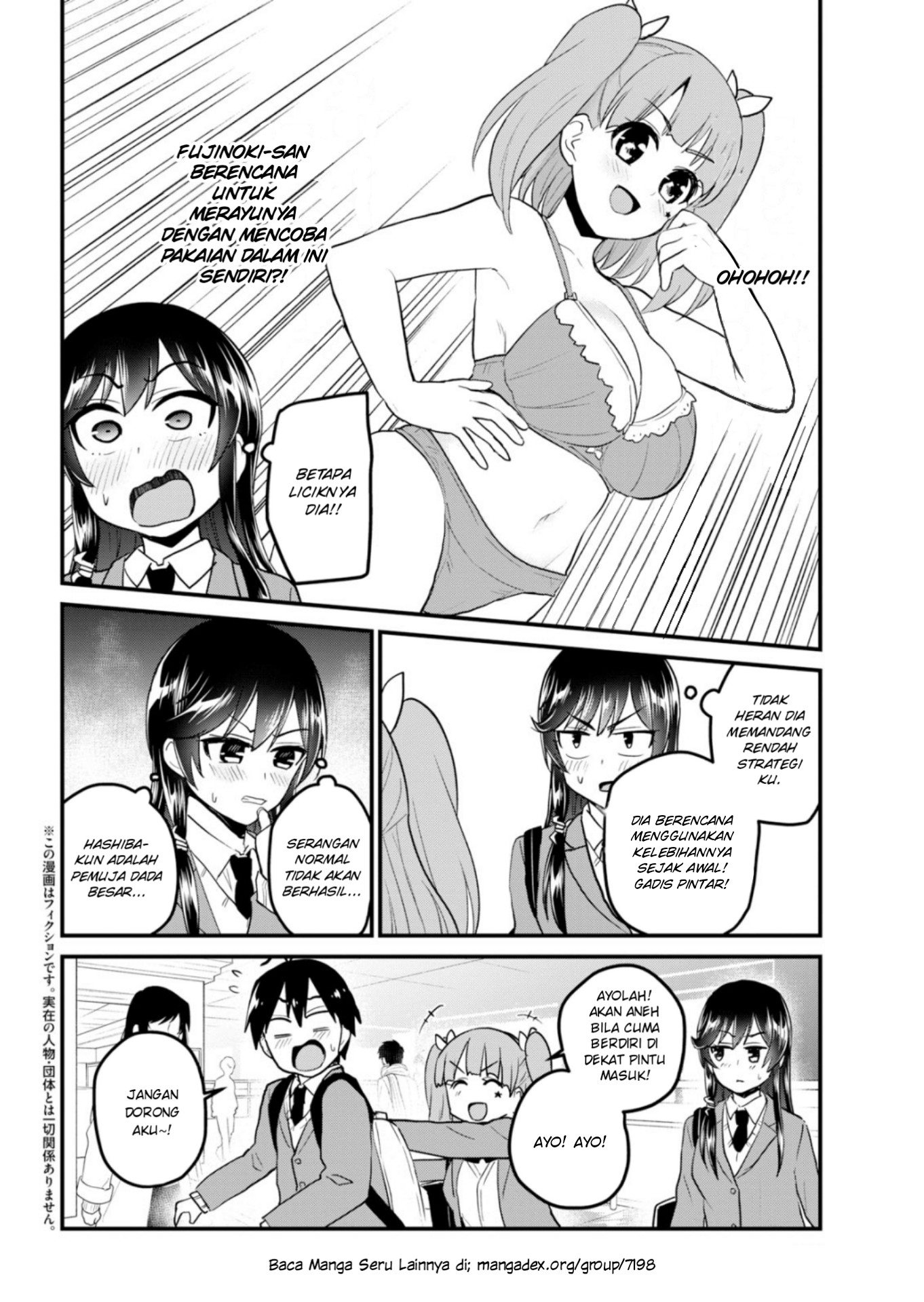 hajimete-no-gal - Chapter: 89