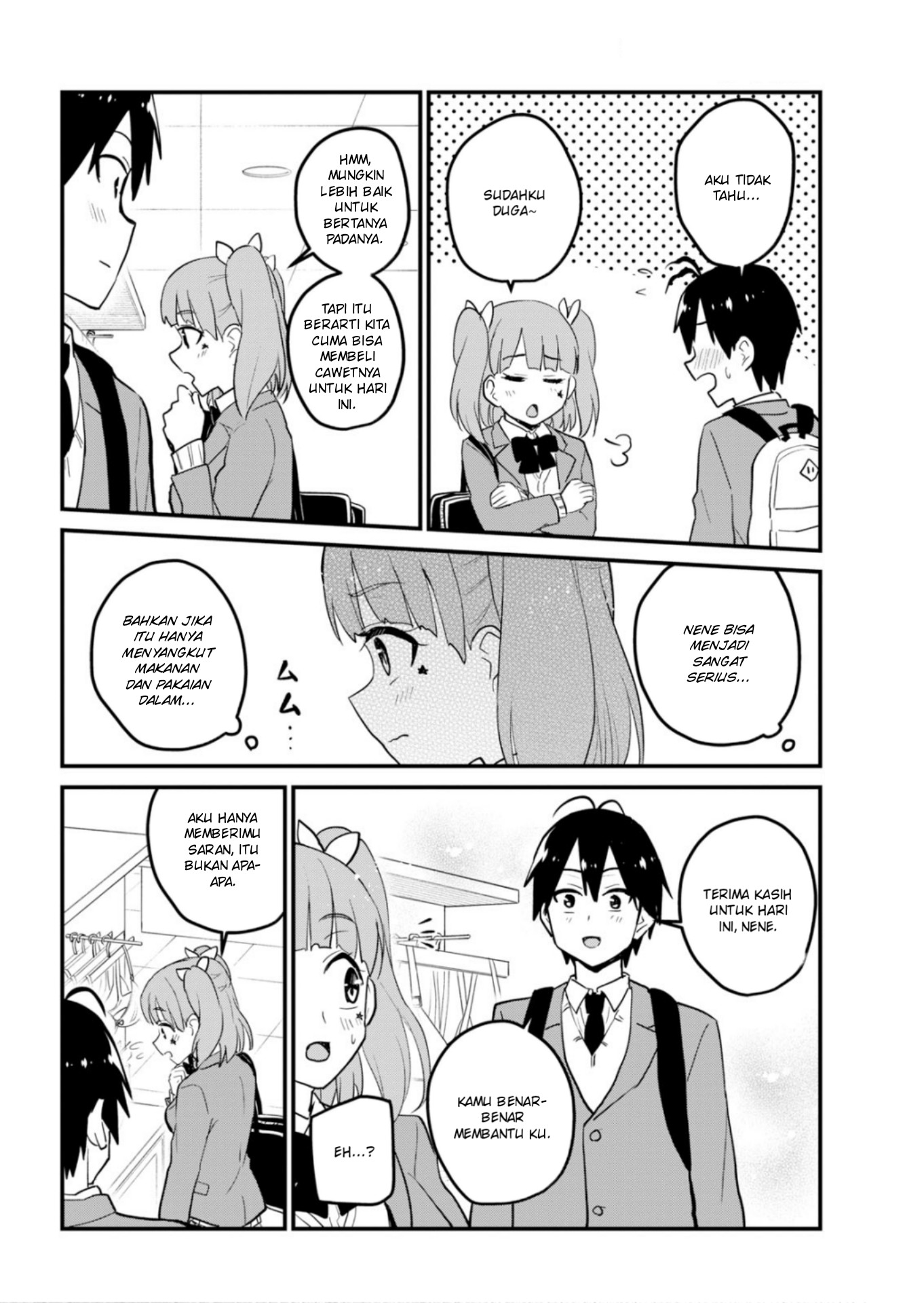 hajimete-no-gal - Chapter: 89