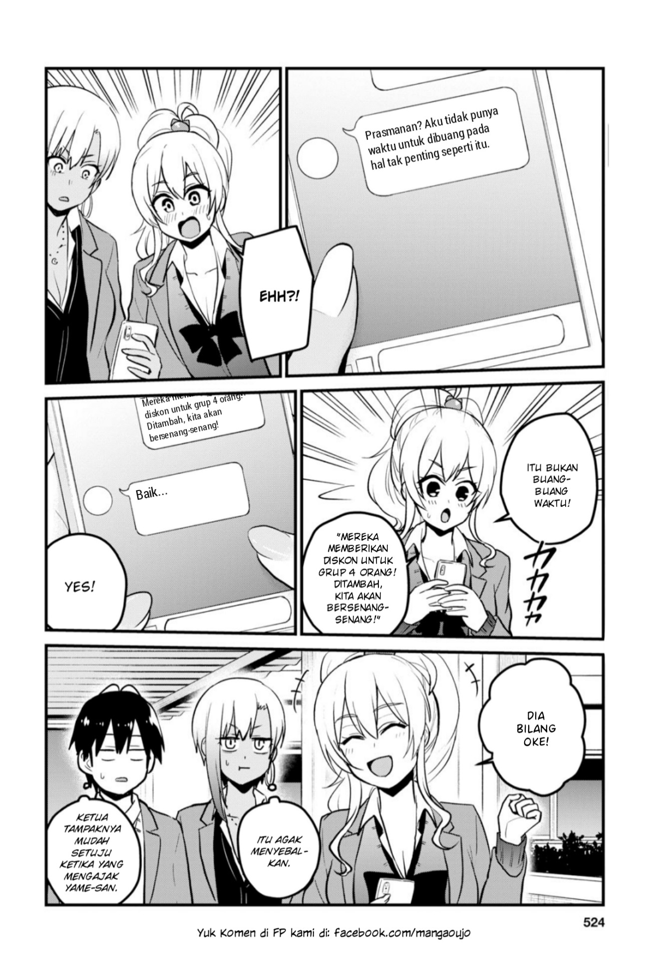 hajimete-no-gal - Chapter: 90