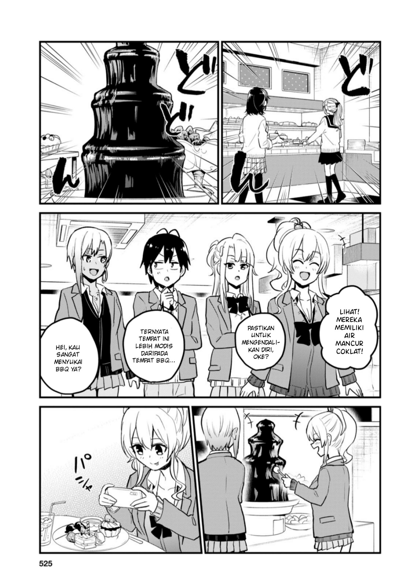 hajimete-no-gal - Chapter: 90