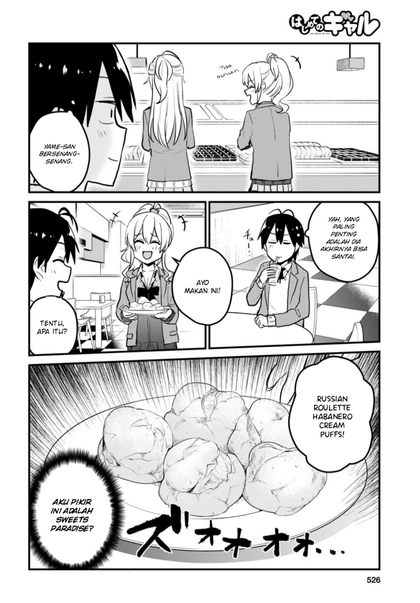 hajimete-no-gal - Chapter: 90