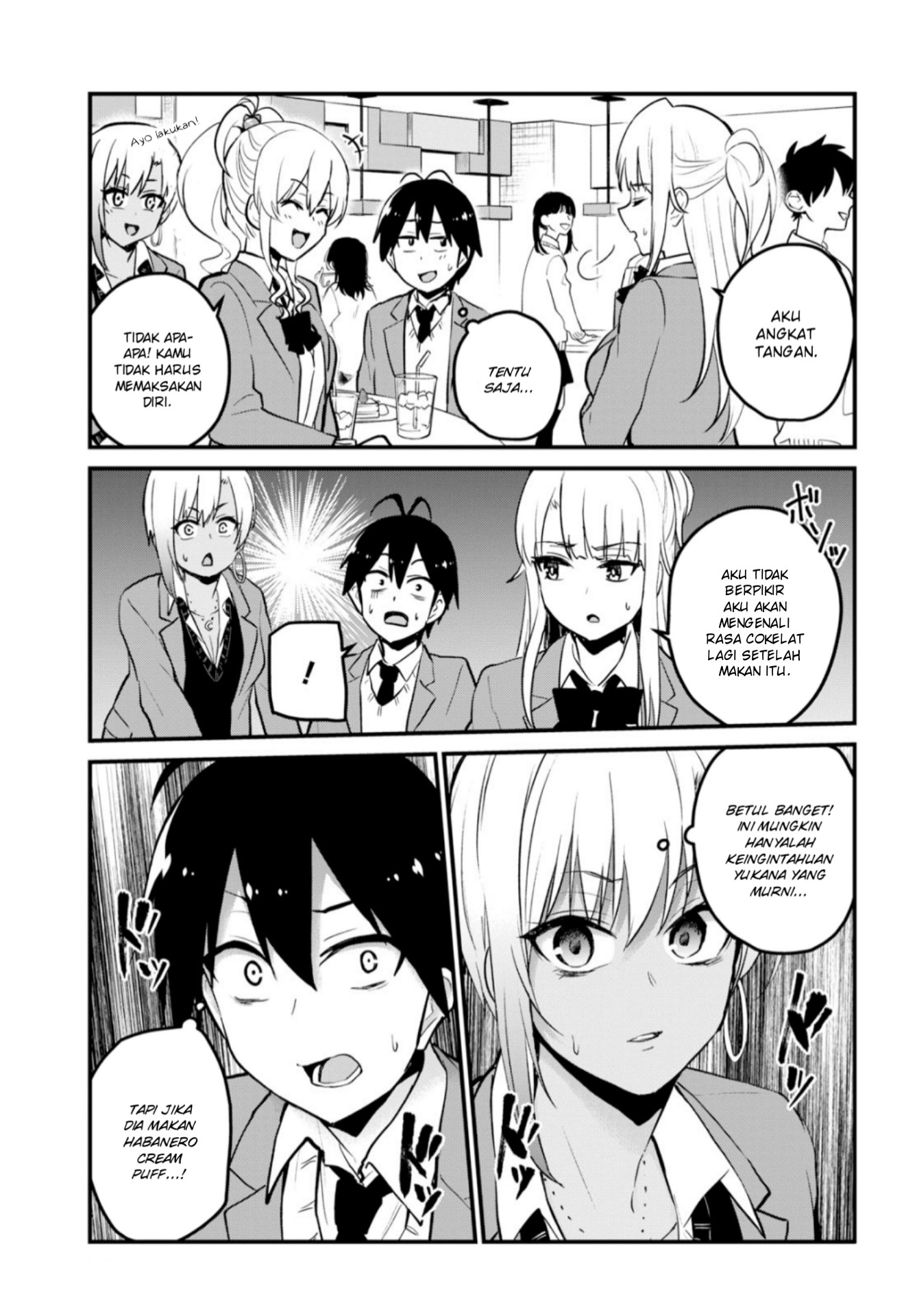 hajimete-no-gal - Chapter: 90