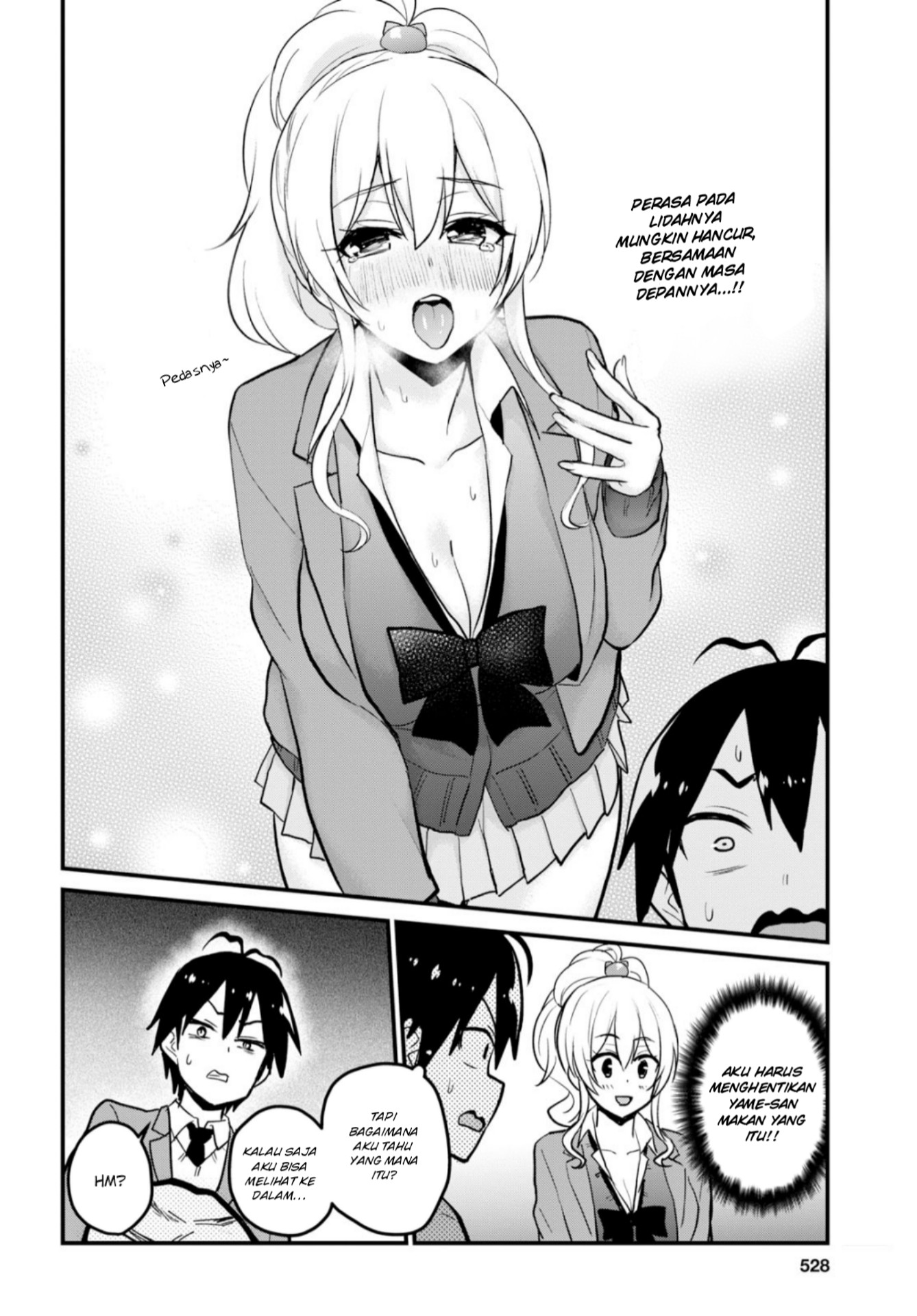 hajimete-no-gal - Chapter: 90