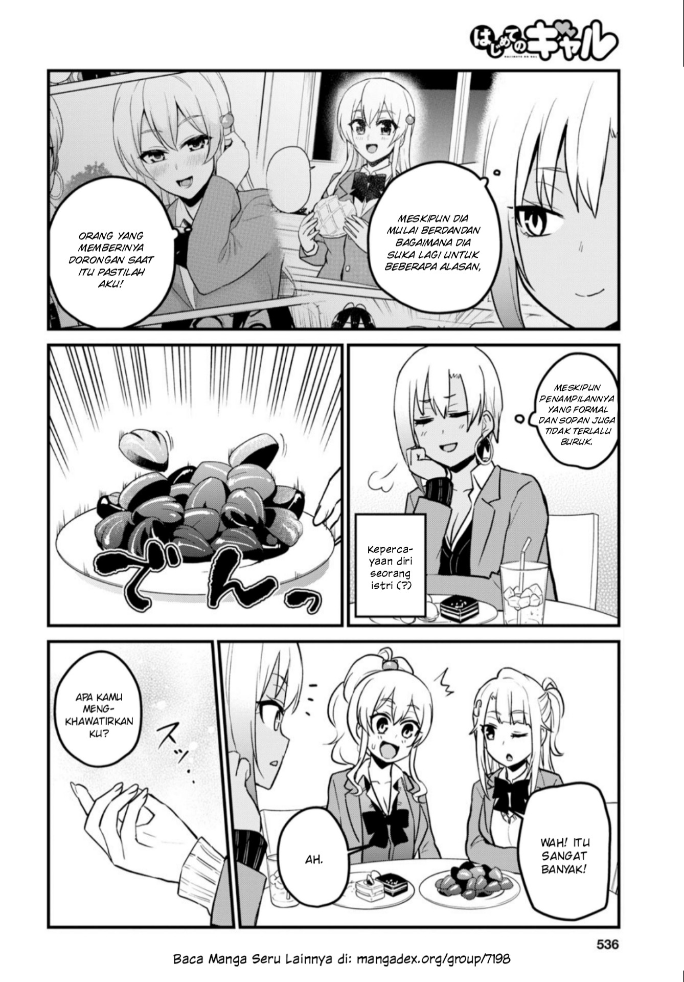 hajimete-no-gal - Chapter: 91