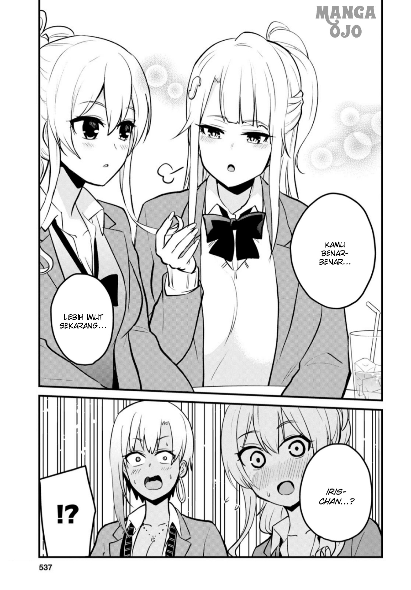 hajimete-no-gal - Chapter: 91