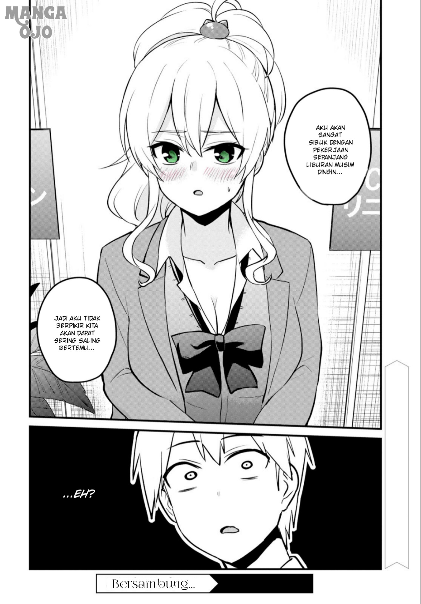 hajimete-no-gal - Chapter: 91