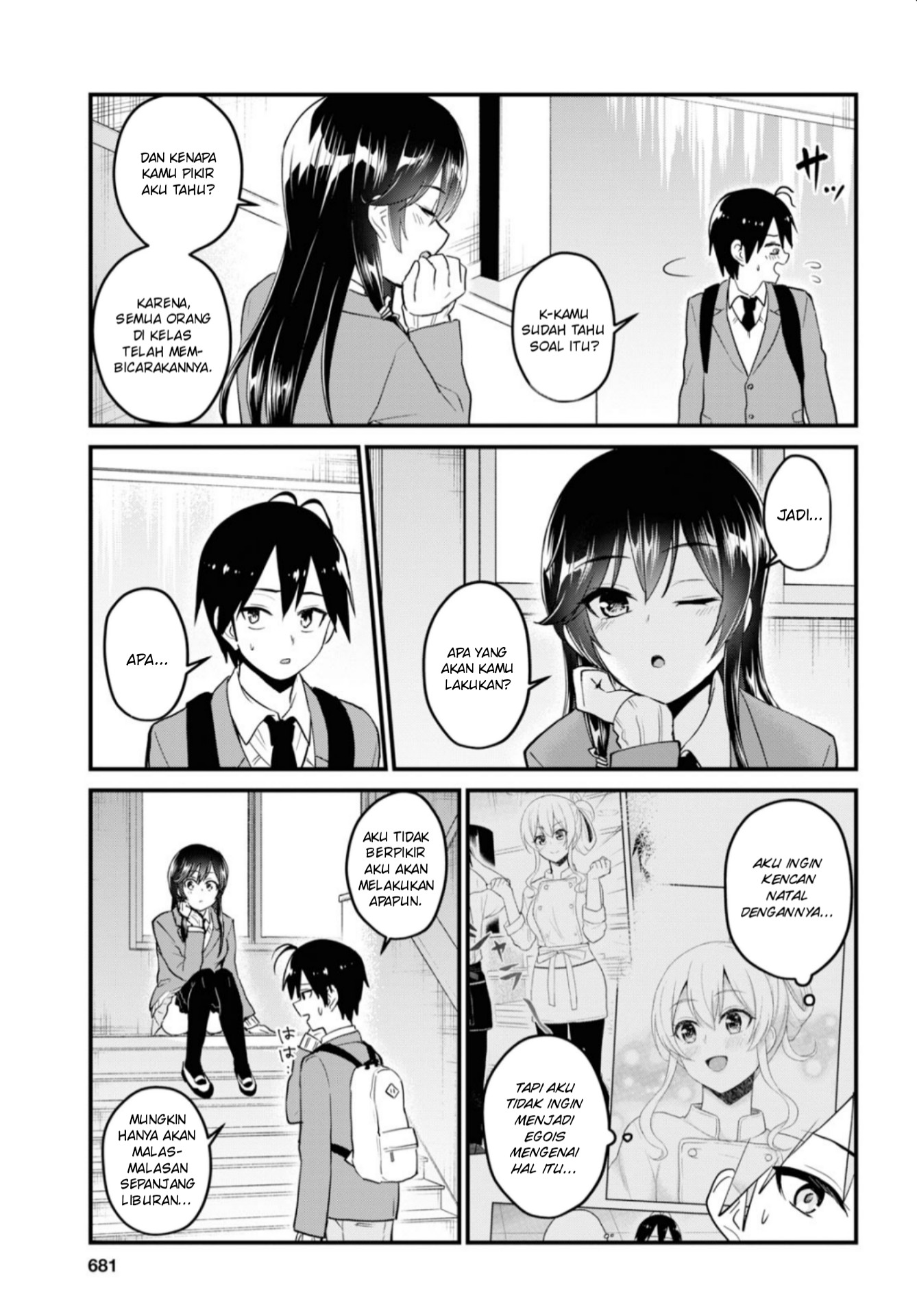 hajimete-no-gal - Chapter: 92