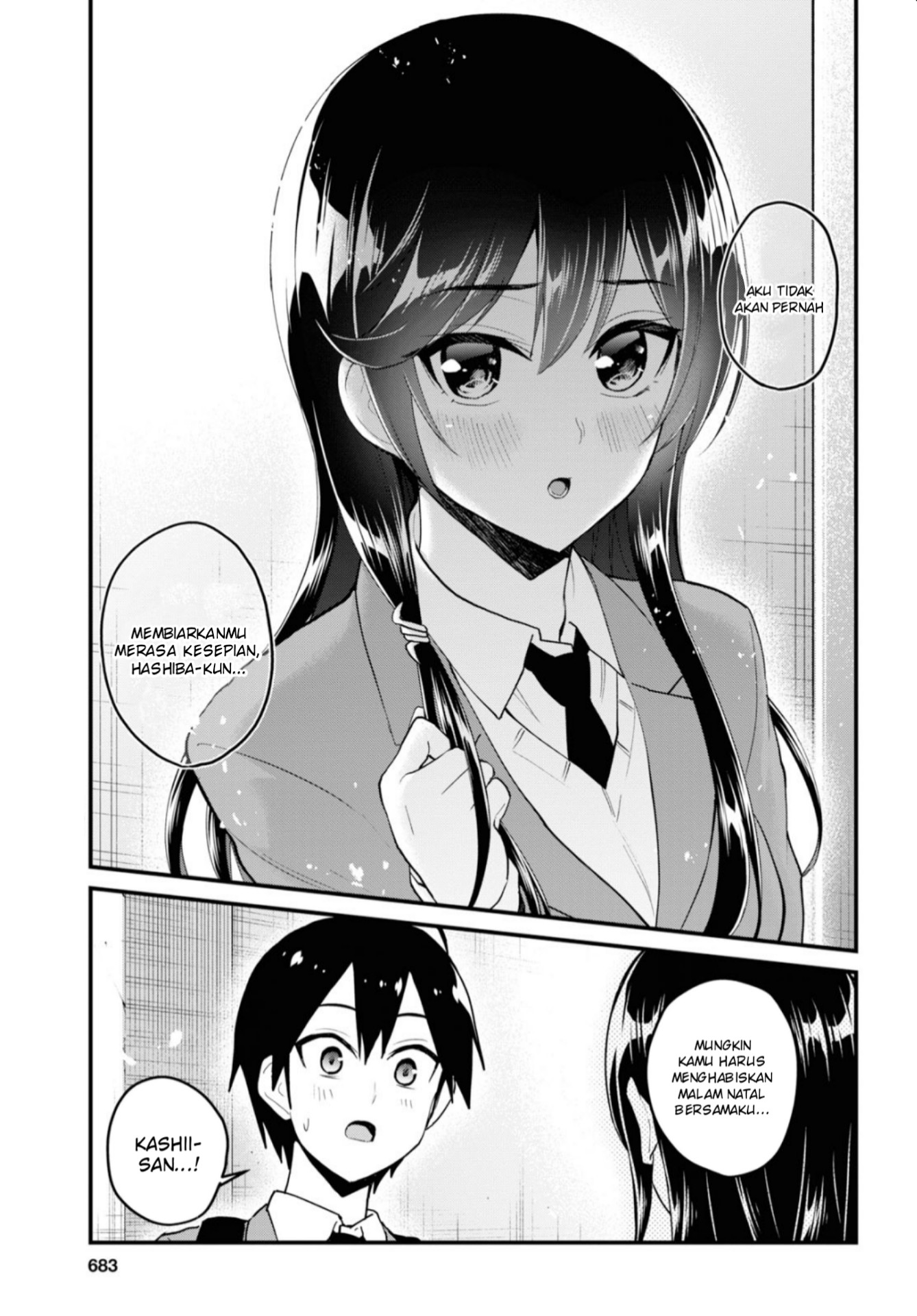 hajimete-no-gal - Chapter: 92