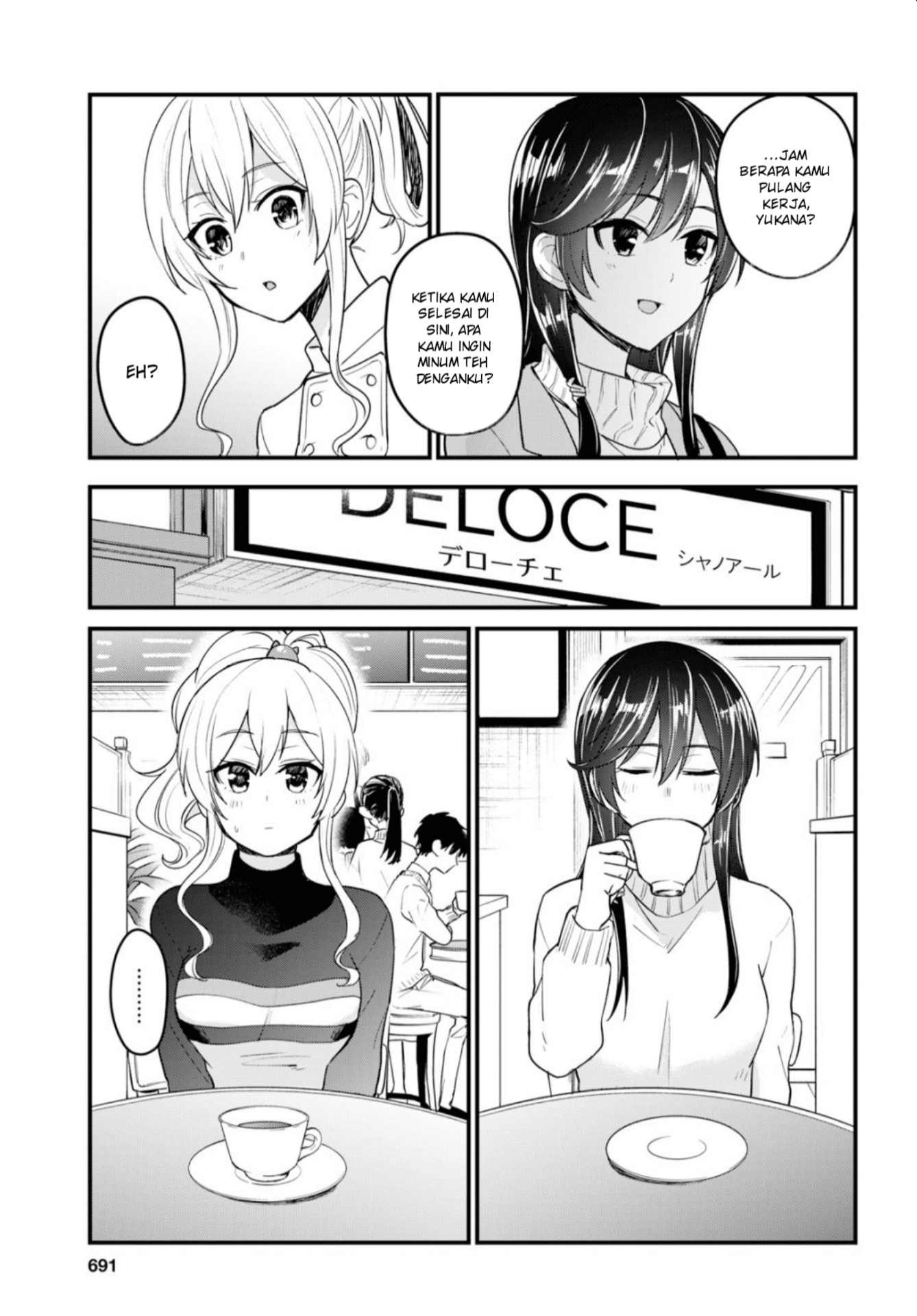 hajimete-no-gal - Chapter: 93