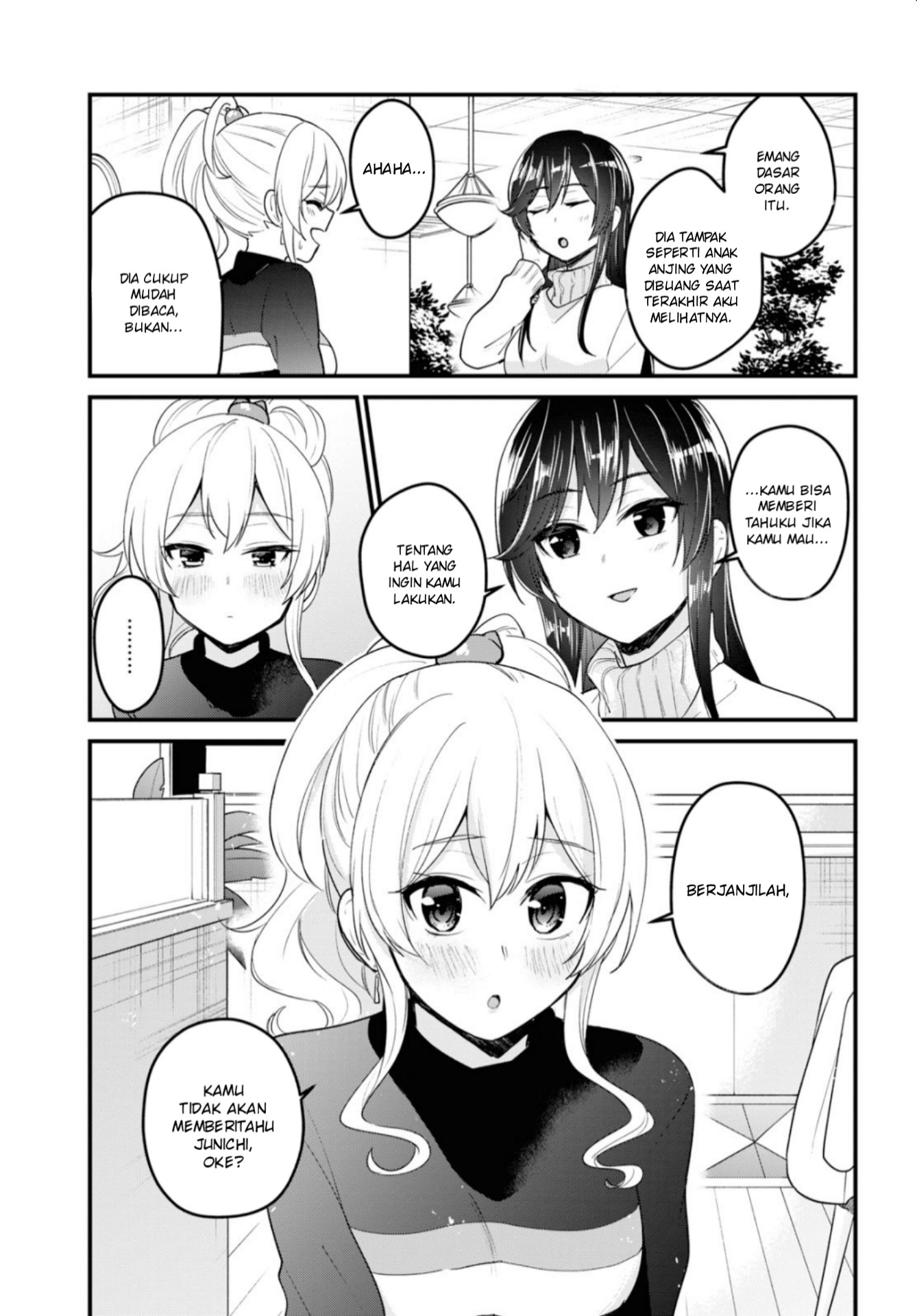 hajimete-no-gal - Chapter: 93