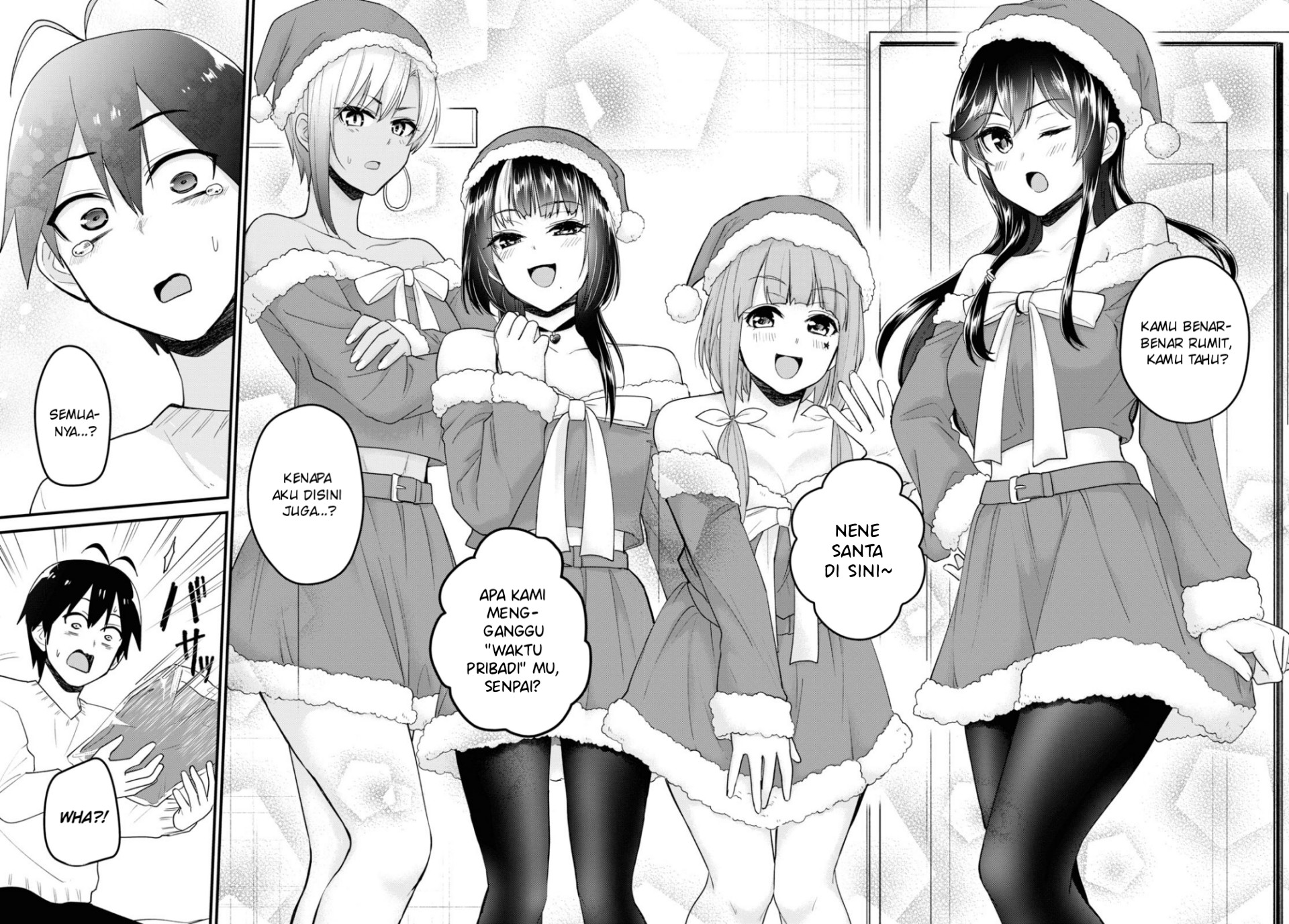 hajimete-no-gal - Chapter: 93