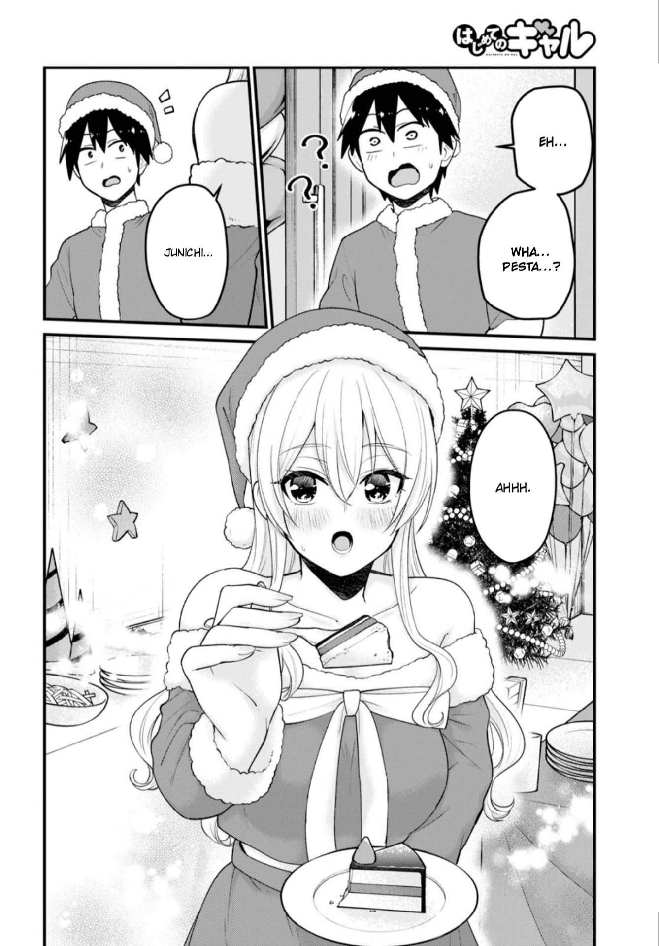 hajimete-no-gal - Chapter: 94