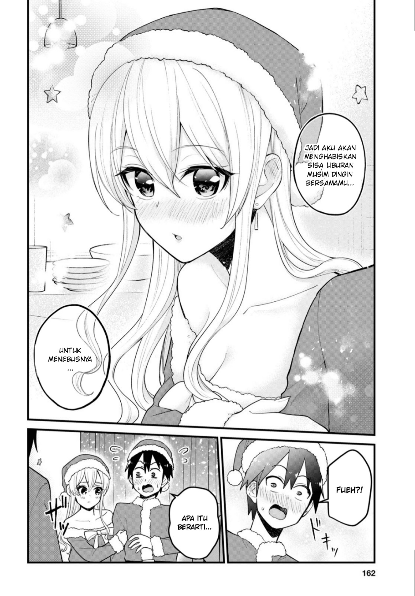 hajimete-no-gal - Chapter: 94