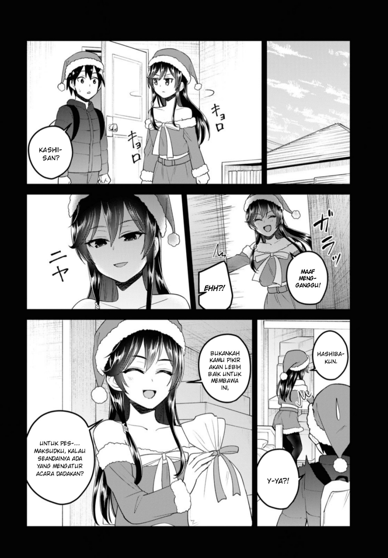 hajimete-no-gal - Chapter: 95