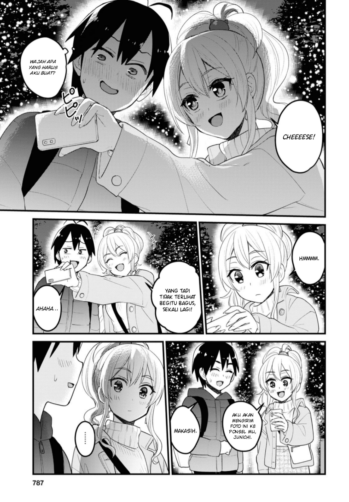 hajimete-no-gal - Chapter: 96