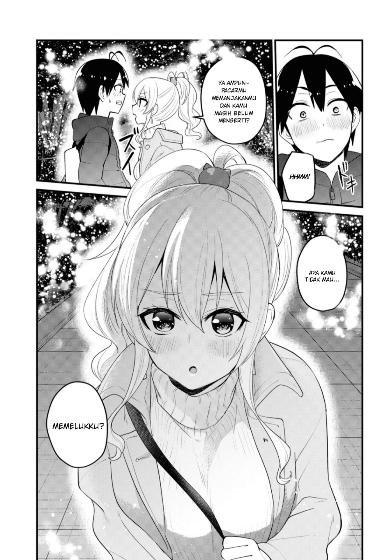 hajimete-no-gal - Chapter: 96