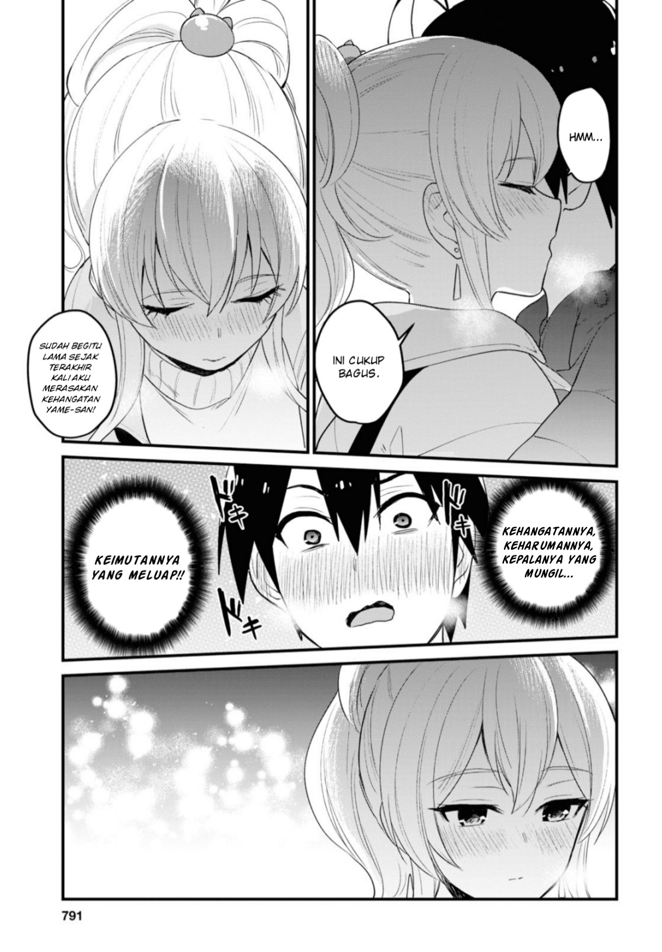 hajimete-no-gal - Chapter: 96