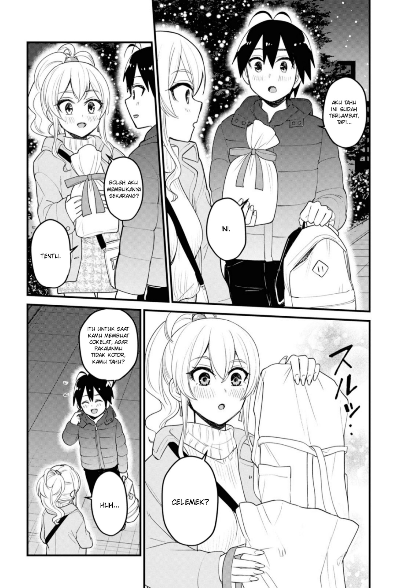 hajimete-no-gal - Chapter: 96