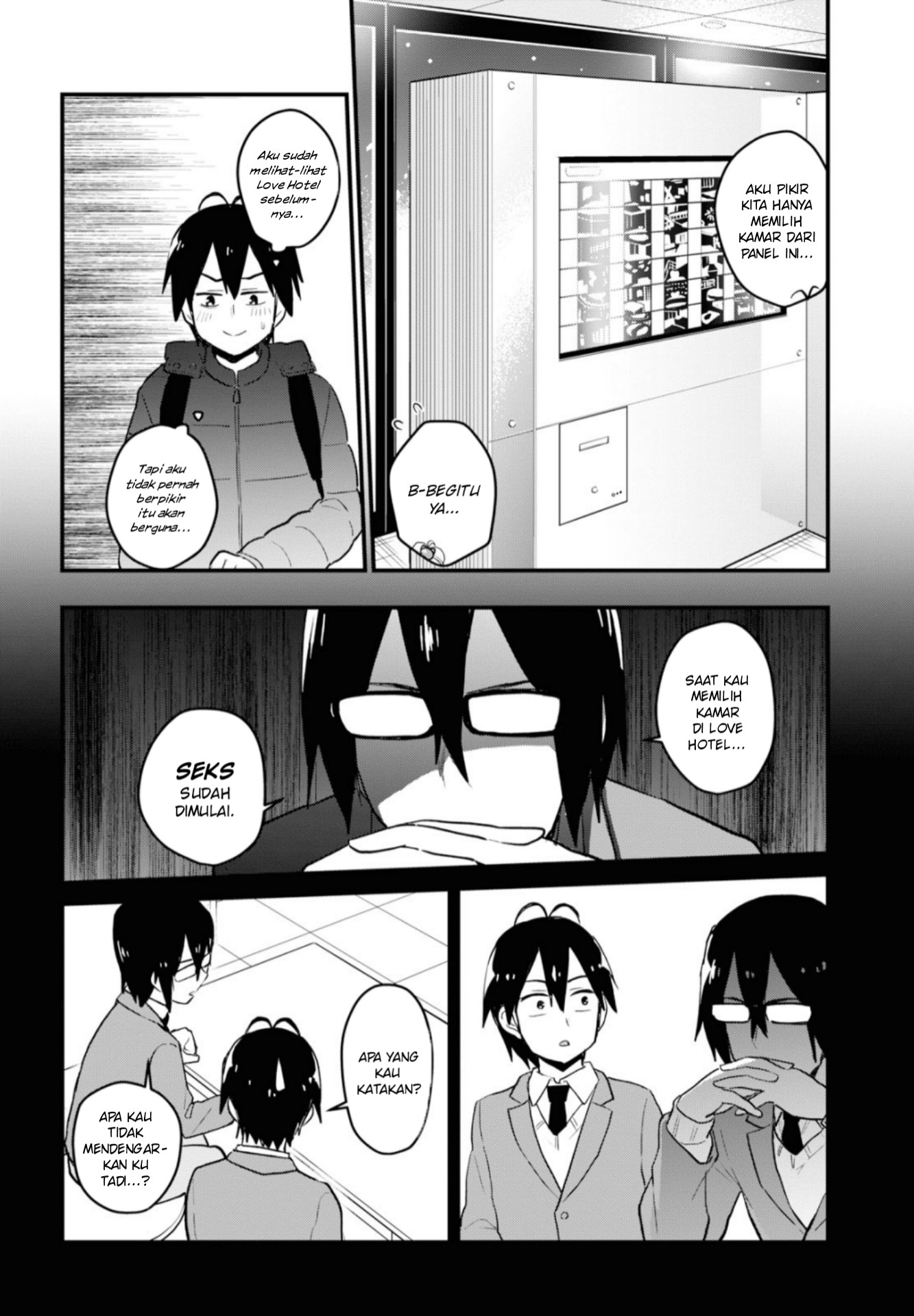 hajimete-no-gal - Chapter: 97