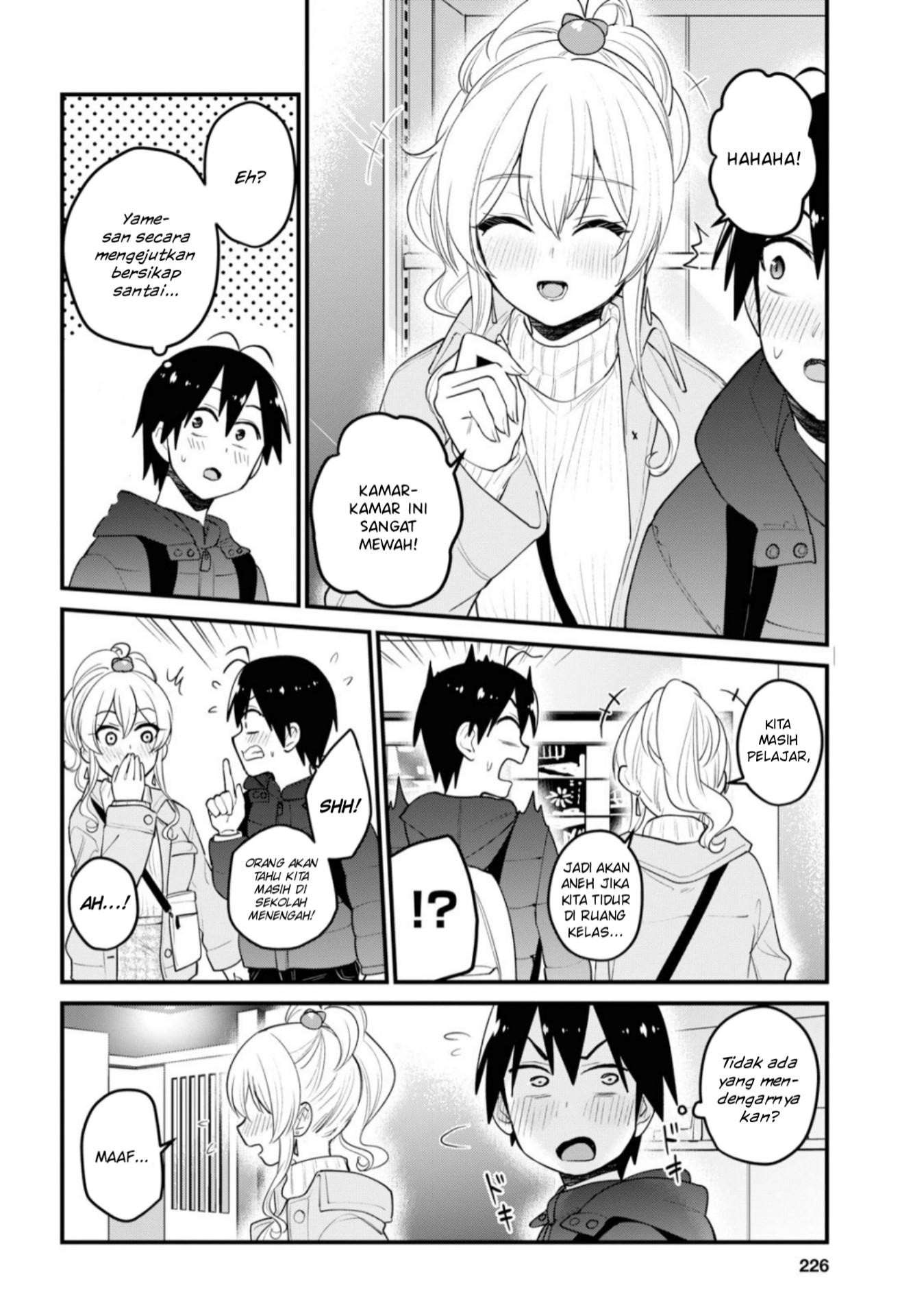 hajimete-no-gal - Chapter: 97