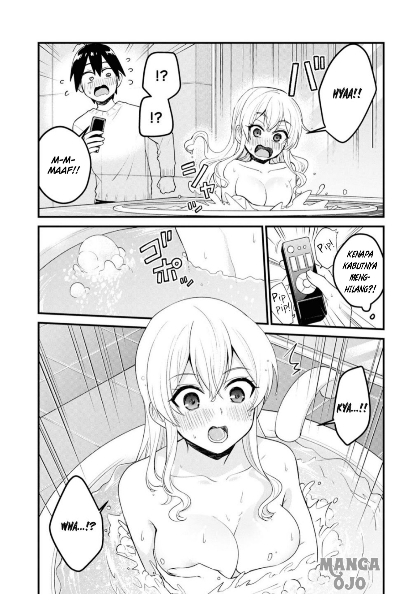 hajimete-no-gal - Chapter: 98