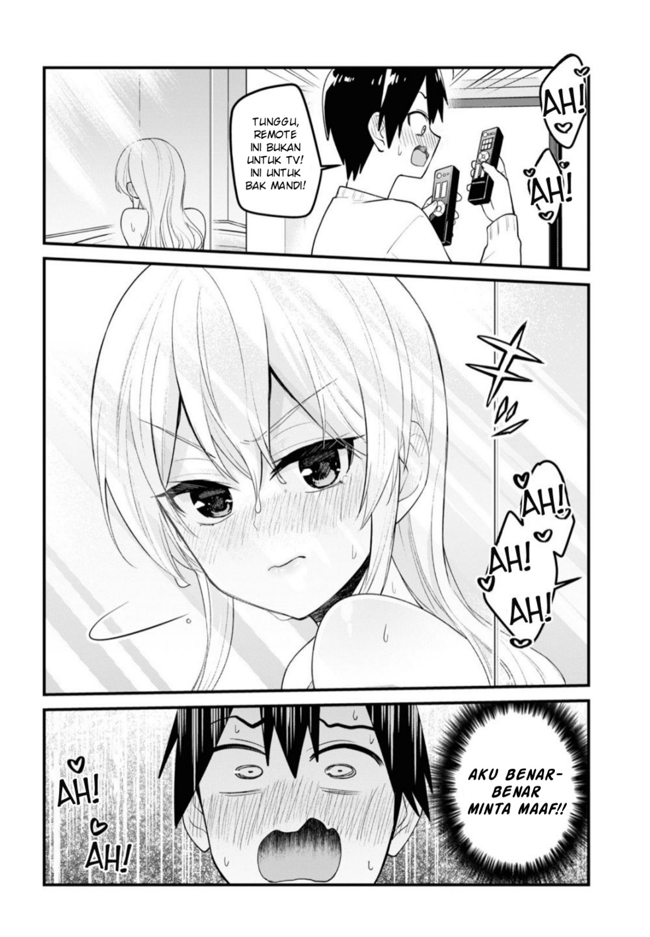 hajimete-no-gal - Chapter: 98