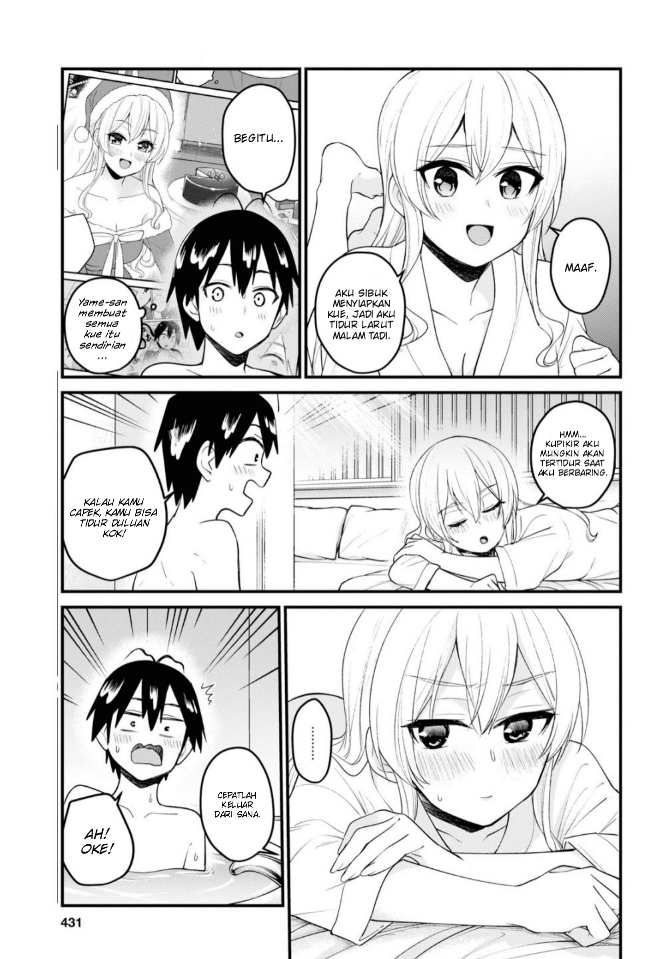 hajimete-no-gal - Chapter: 99