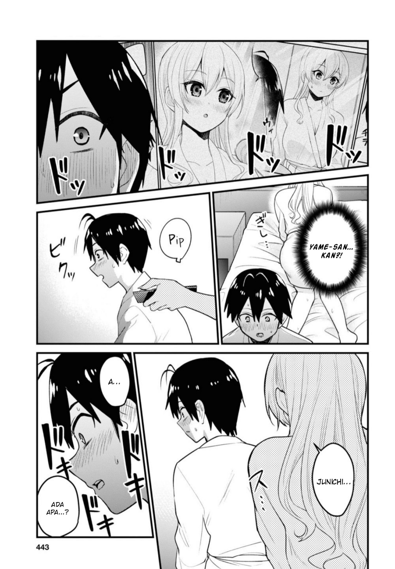 hajimete-no-gal - Chapter: 99