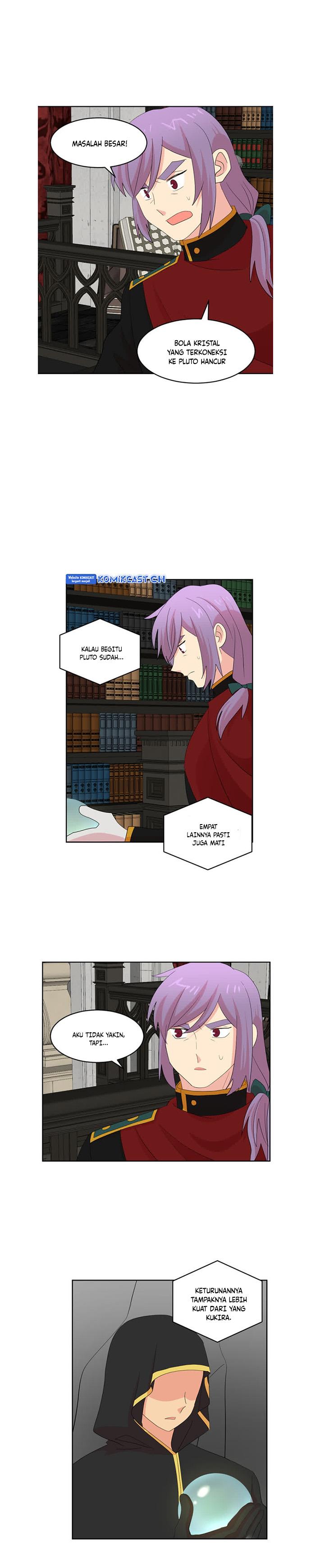 bookworm - Chapter: 195