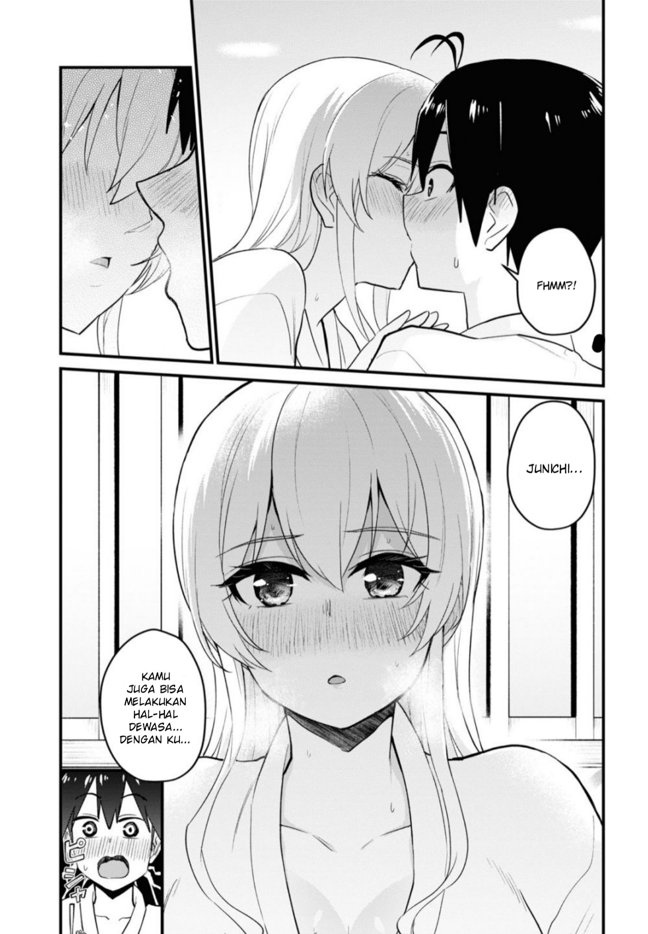 hajimete-no-gal - Chapter: 100