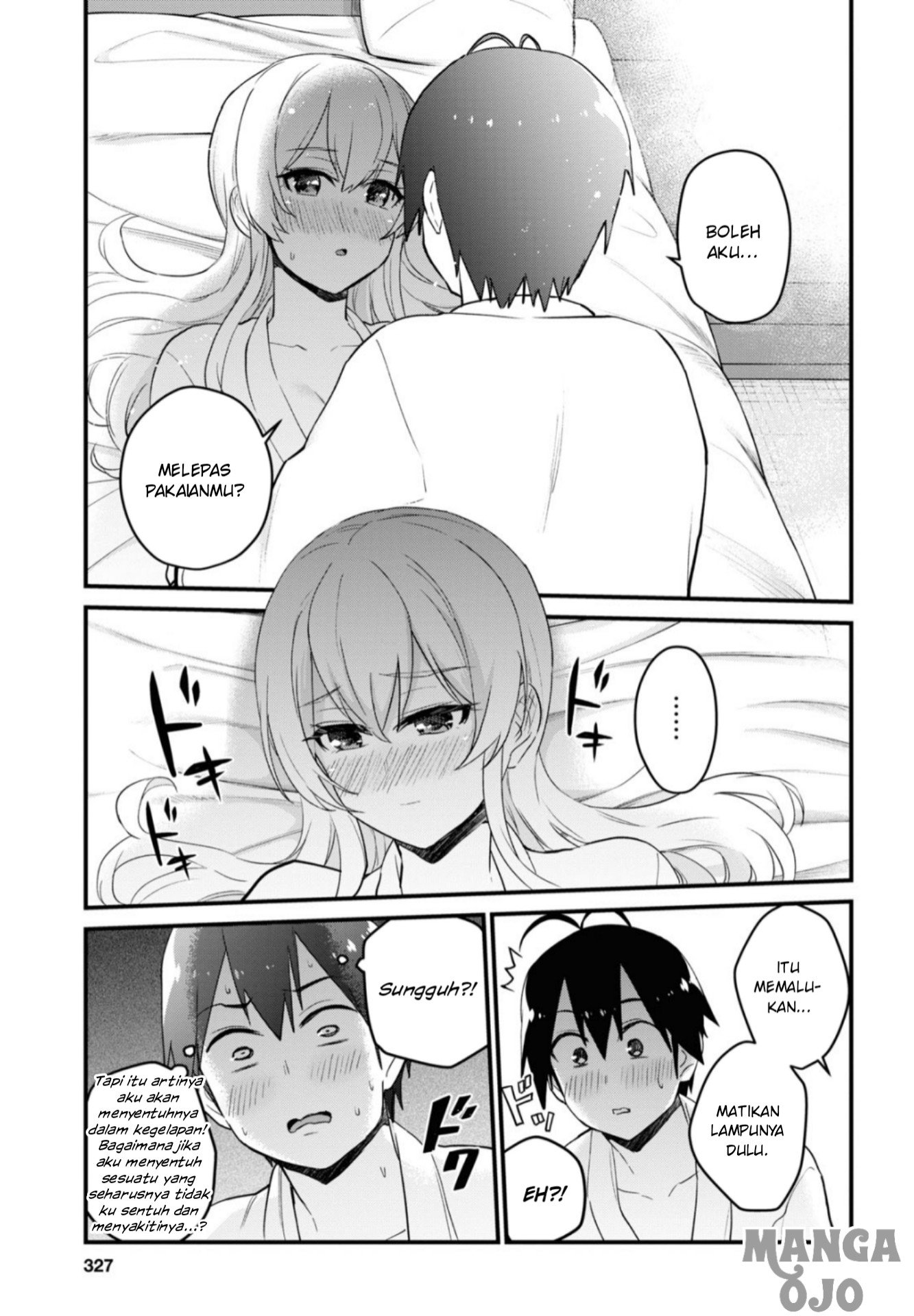 hajimete-no-gal - Chapter: 101