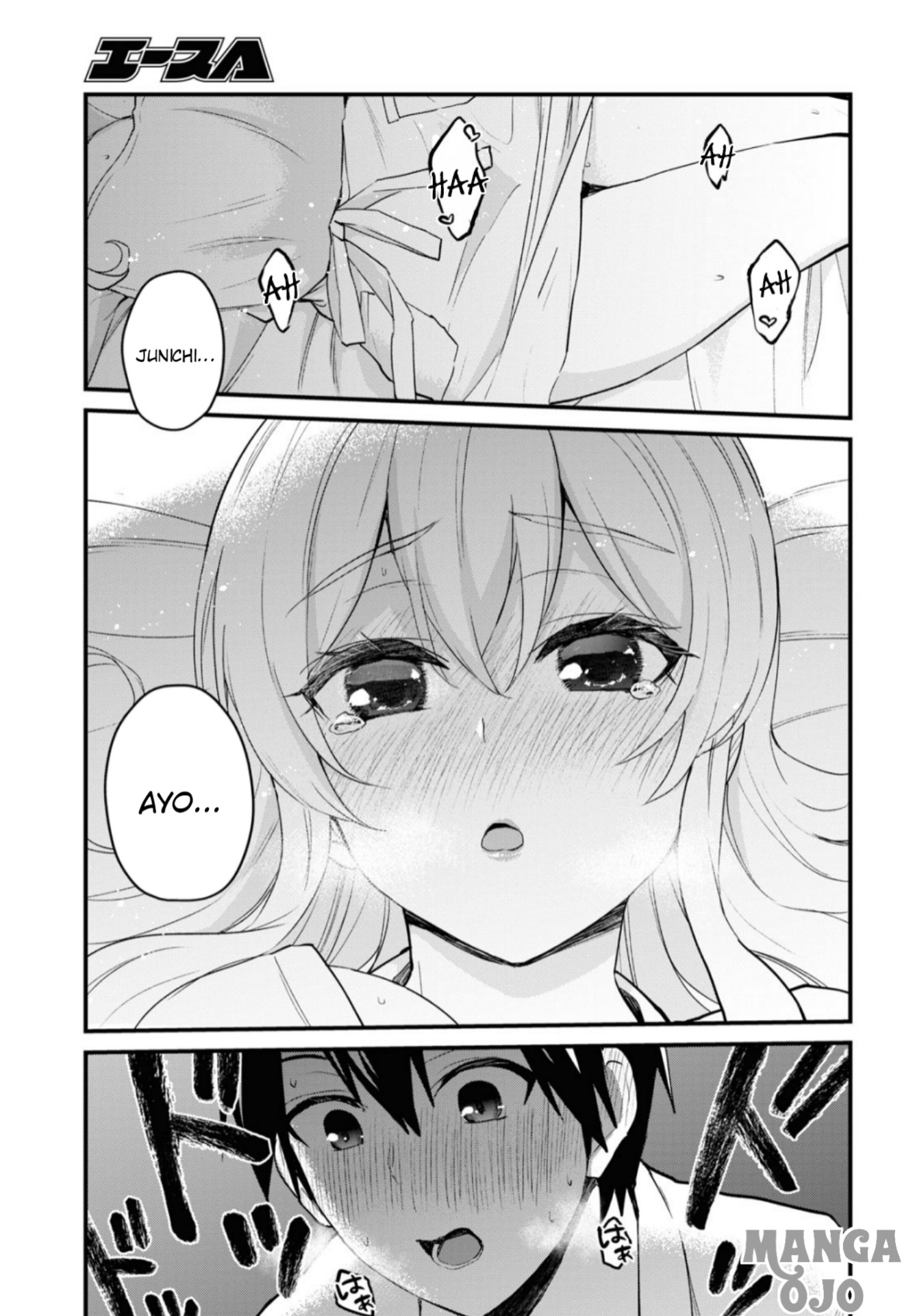 hajimete-no-gal - Chapter: 102