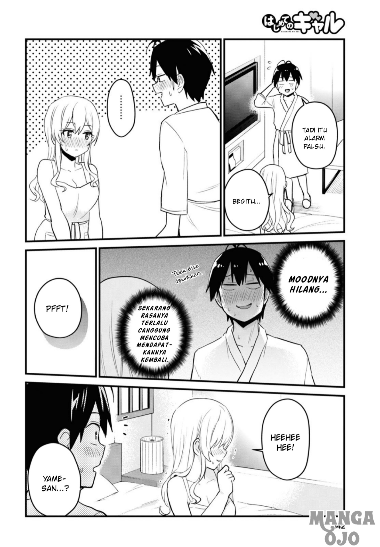 hajimete-no-gal - Chapter: 102