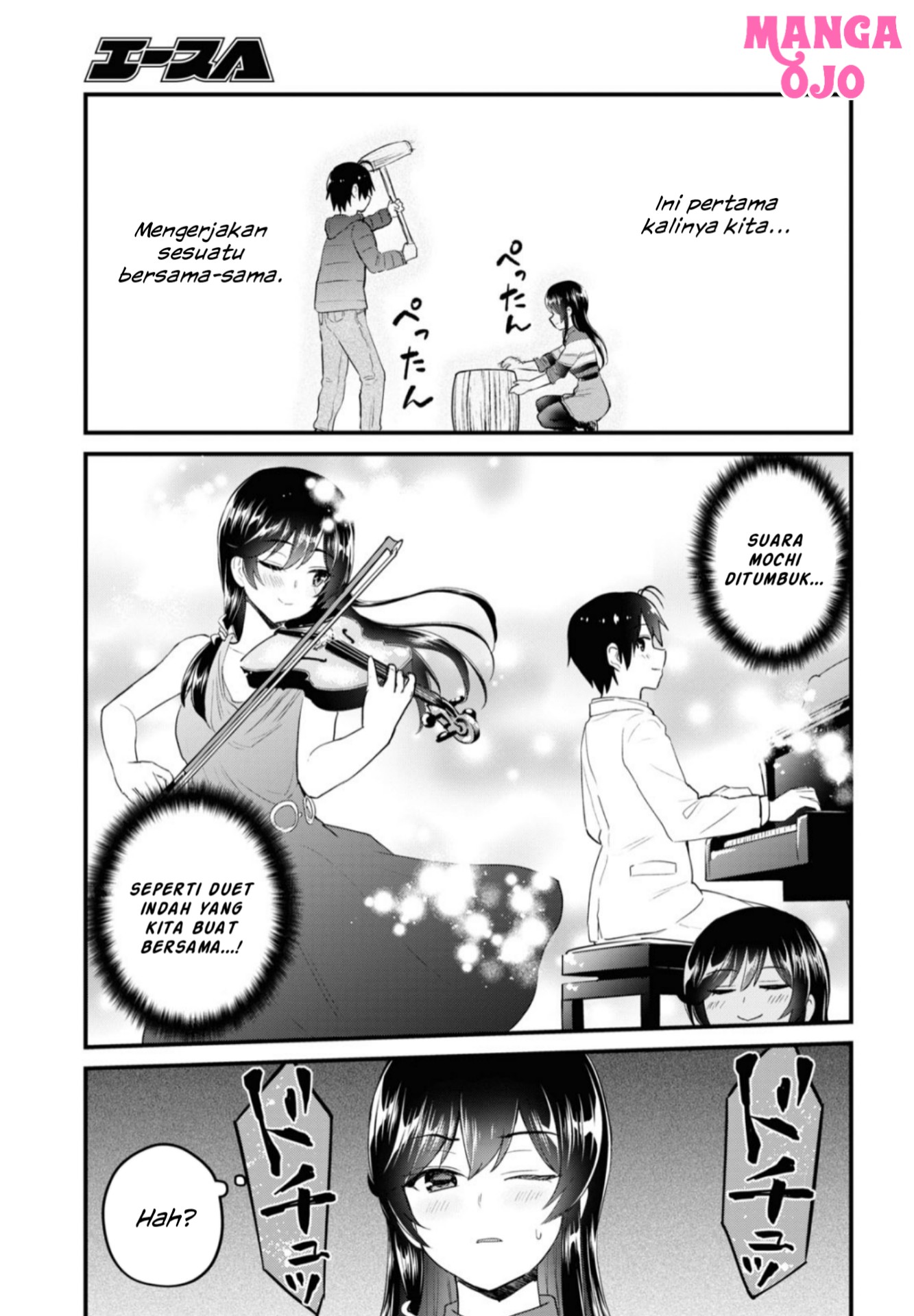 hajimete-no-gal - Chapter: 103