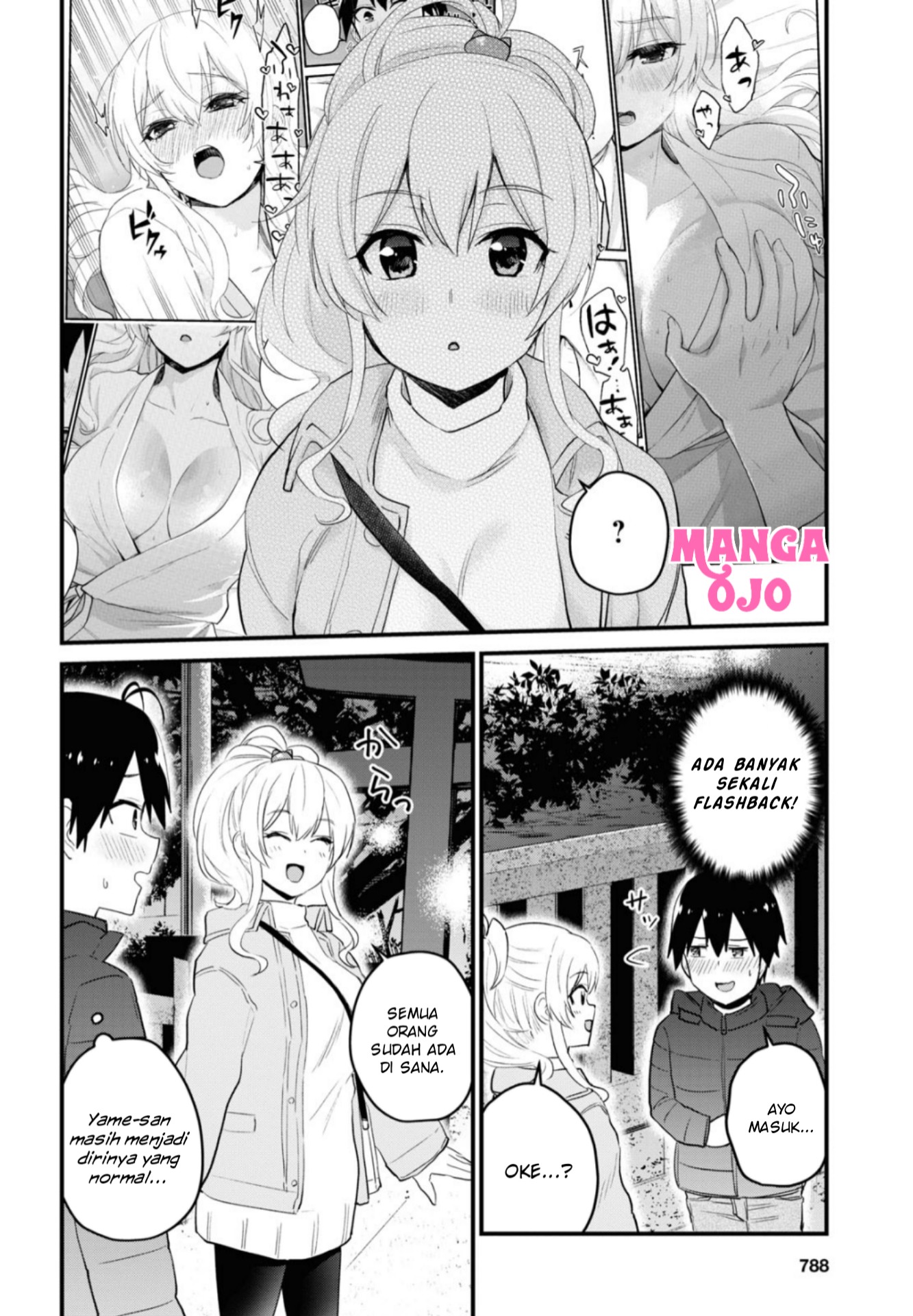 hajimete-no-gal - Chapter: 104